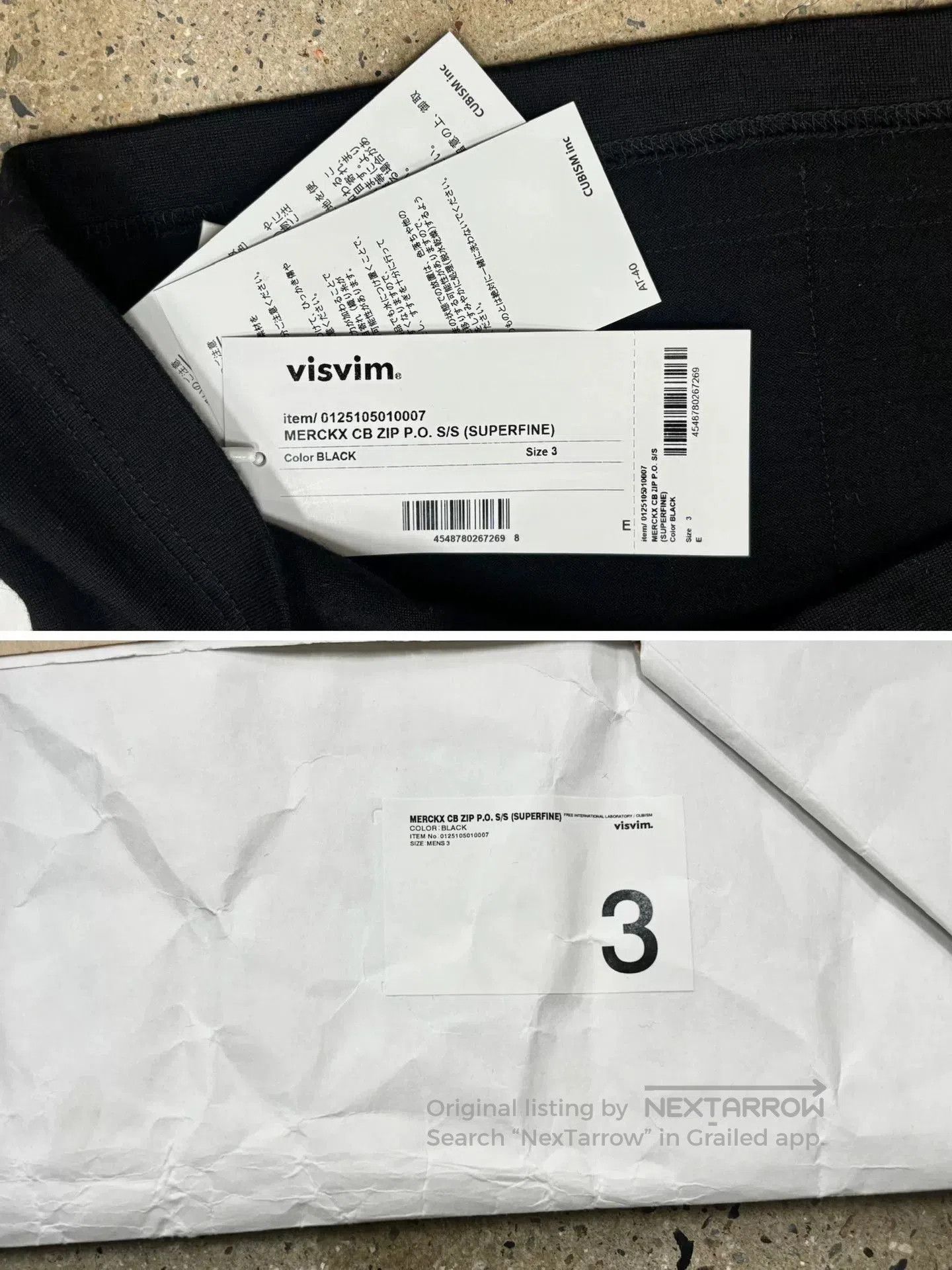 Visvim Visvim 25ss Merckx Cb Zip Superfine Polo. Size US L / EU 52-54 / 3 - 6 Thumbnail