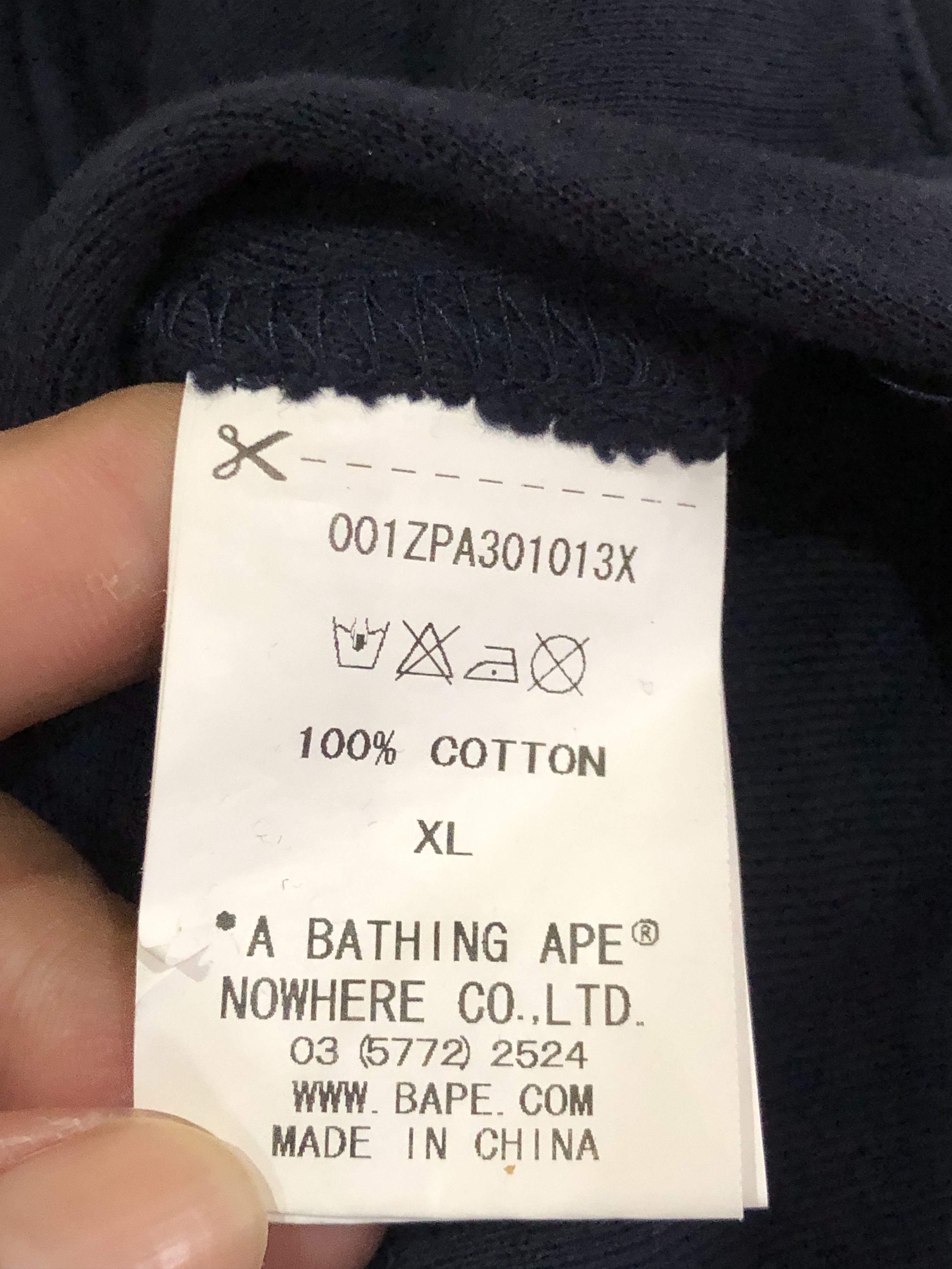 Bape Reversible A Bathing Ape General ASNKA Full Zip Hoodie Size US XL / EU 56 / 4 - 9 Thumbnail