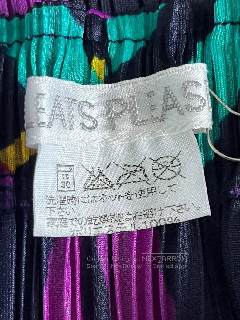 Issey Miyake Issey Miyake Purple Midi Skirt Size 25" / US 0 / IT 36 - 3 Thumbnail