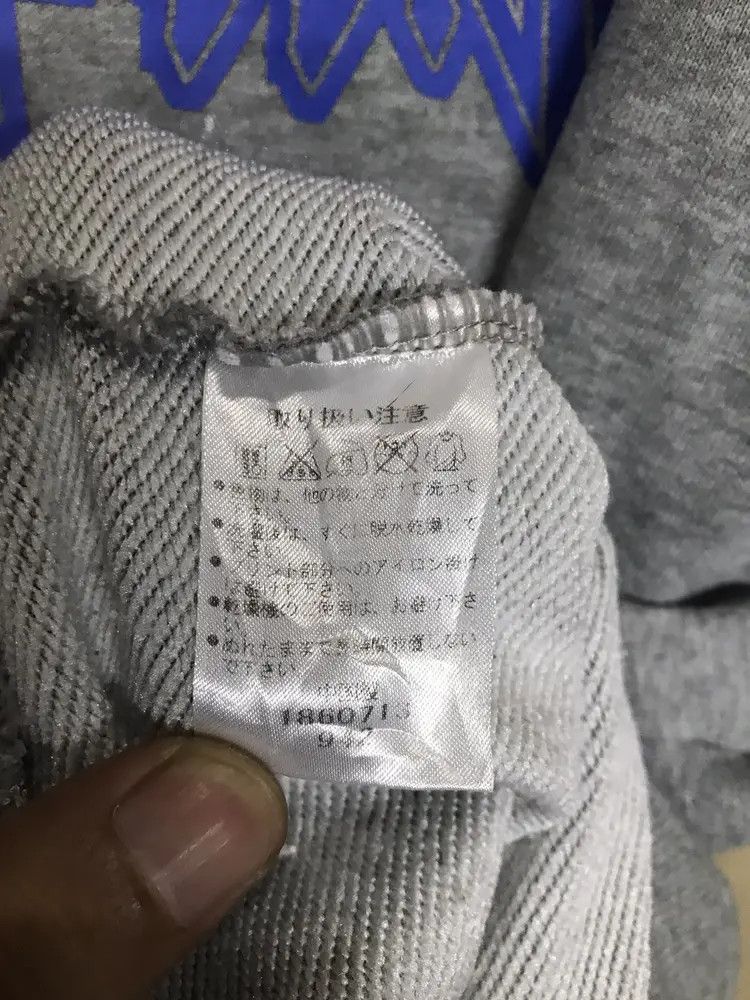 Asics Asics Basketball Sweatshirts Size US M / EU 48-50 / 2 - 7 Thumbnail