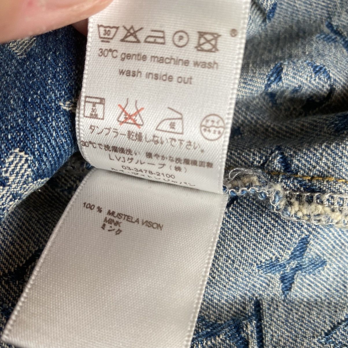 Louis Vuitton × Marc Jacobs AW05 Denim Monogram Jacket Size M / US 6-8 / IT 42-44 - 8 Thumbnail