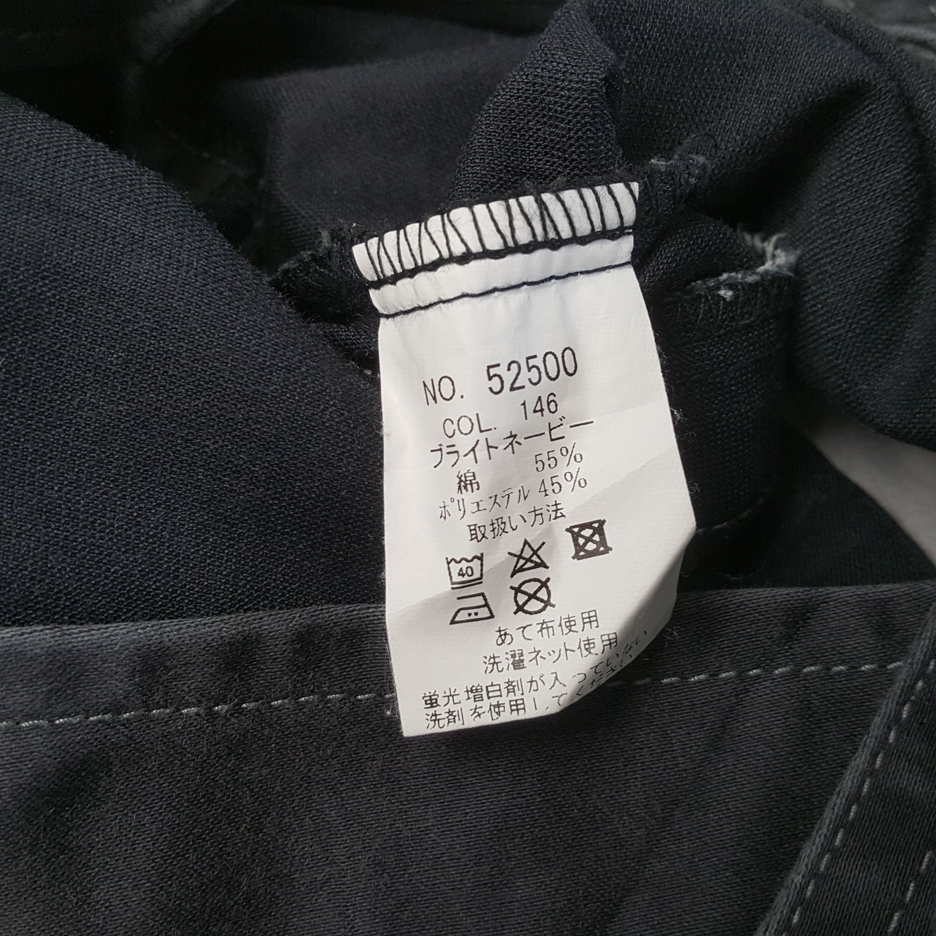 Vintage MUGEN HONDA Japanese Motorsports Custom Jacket C289N20 Size US M / EU 48-50 / 2 - 8 Thumbnail