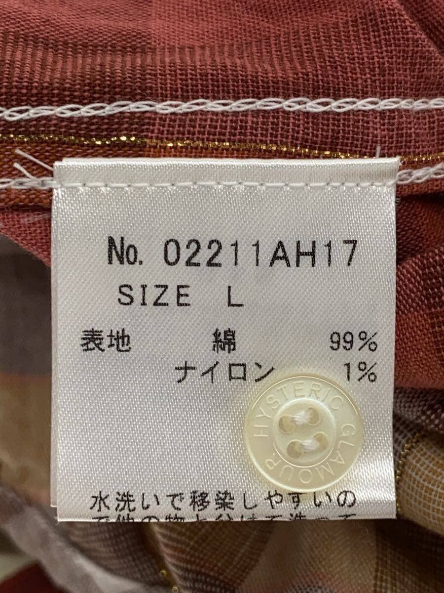 Hysteric Glamour Gradient Flannel Size US L / EU 52-54 / 3 - 4 Thumbnail