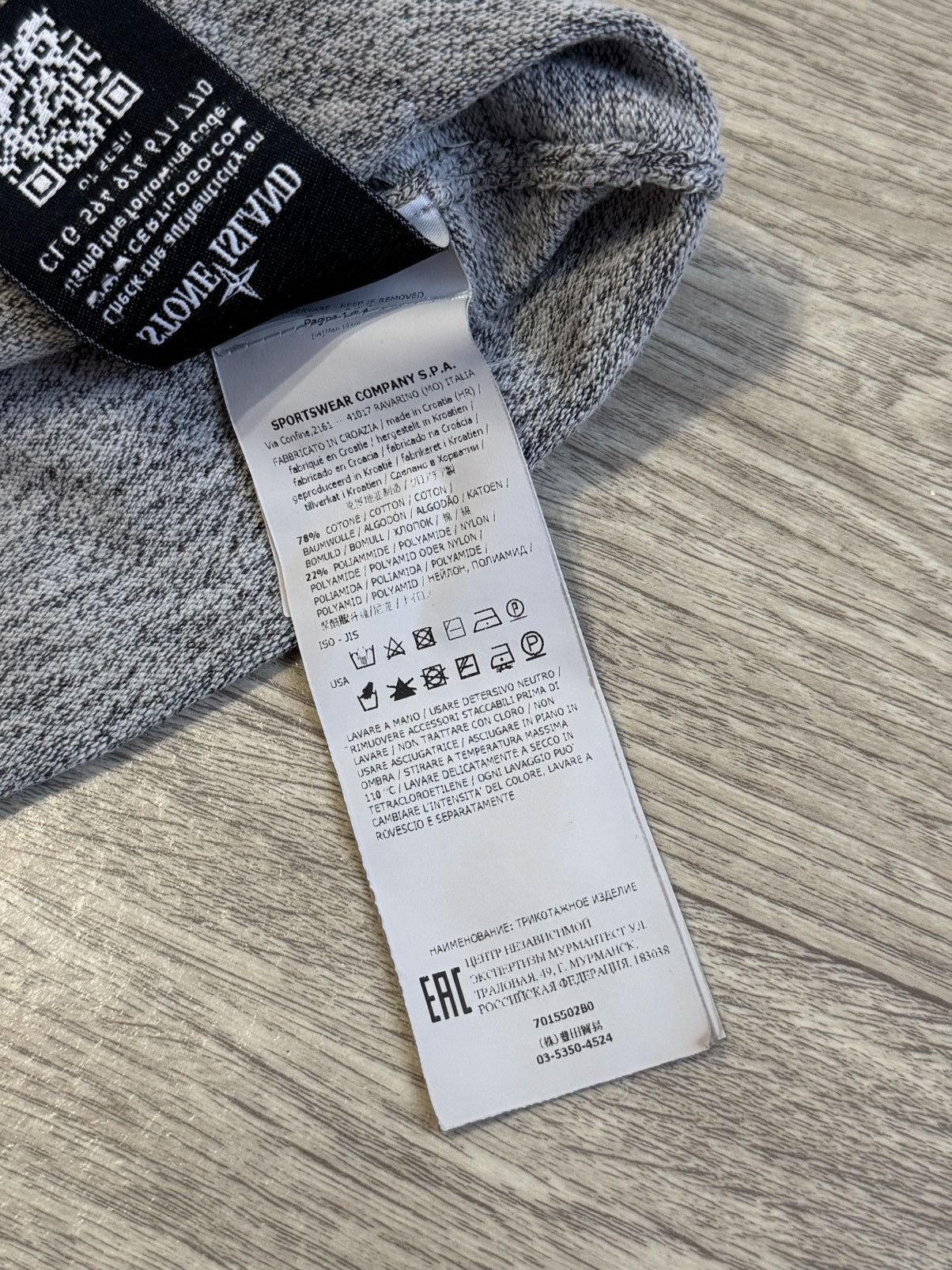 Stone Island 🔷Stone Island Sweater🔷 Size US S / EU 44-46 / 1 - 7 Thumbnail