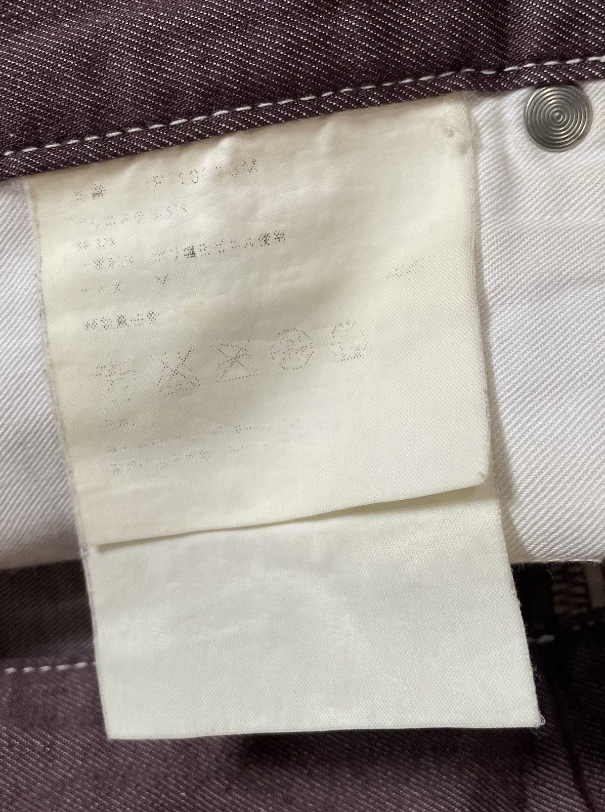Comme des Garcons *FINAL DROP* Cdg homme contrast stitching lightweight jeans Size US 30 / EU 46 - 4 Thumbnail