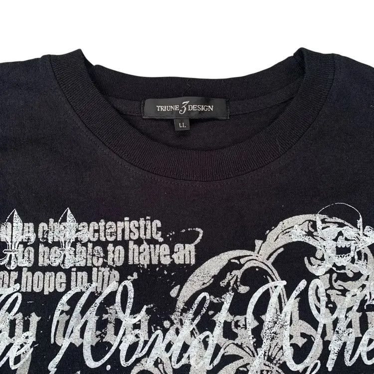 If Six Was Nine Triune 3 Design Poem Ghotic Ifsixwasnine Tee Size US L / EU 52-54 / 3 - 2 Thumbnail