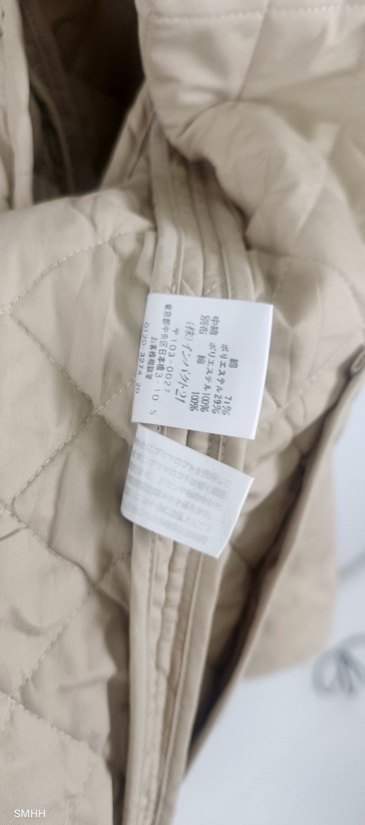 Ralph Lauren Ralph Lauren Size M / US 6-8 / IT 42-44 - 7 Thumbnail