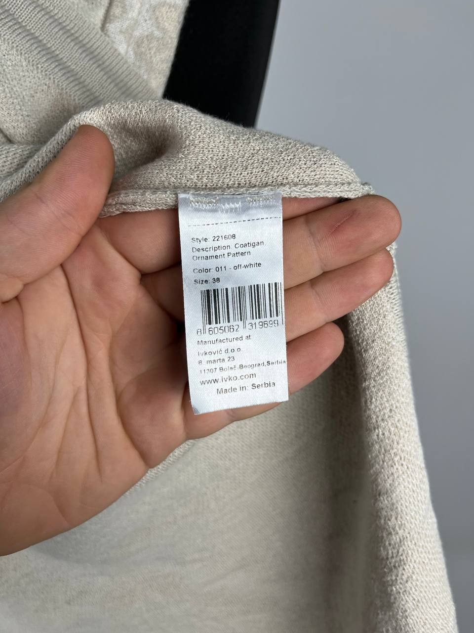 Designer Ivko Ornament Pattern Long Cardigan Off-White Size 38 (0478) Size M / US 6-8 / IT 42-44 - 9 Thumbnail