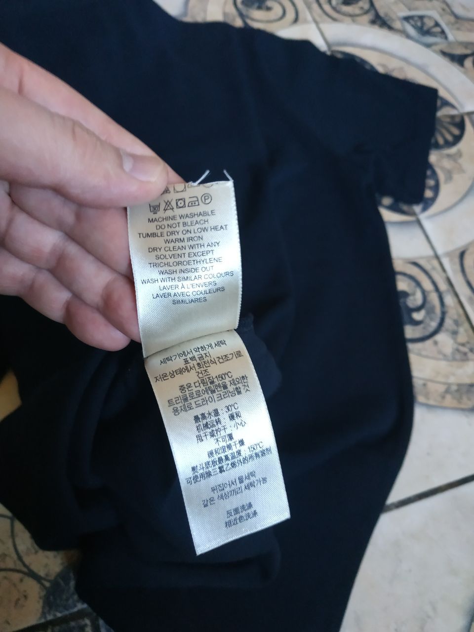 Burberry Burberry Brit Men’s Navy Blue Polo Shirt Nova Check Size US M / EU 48-50 / 2 - 8 Thumbnail