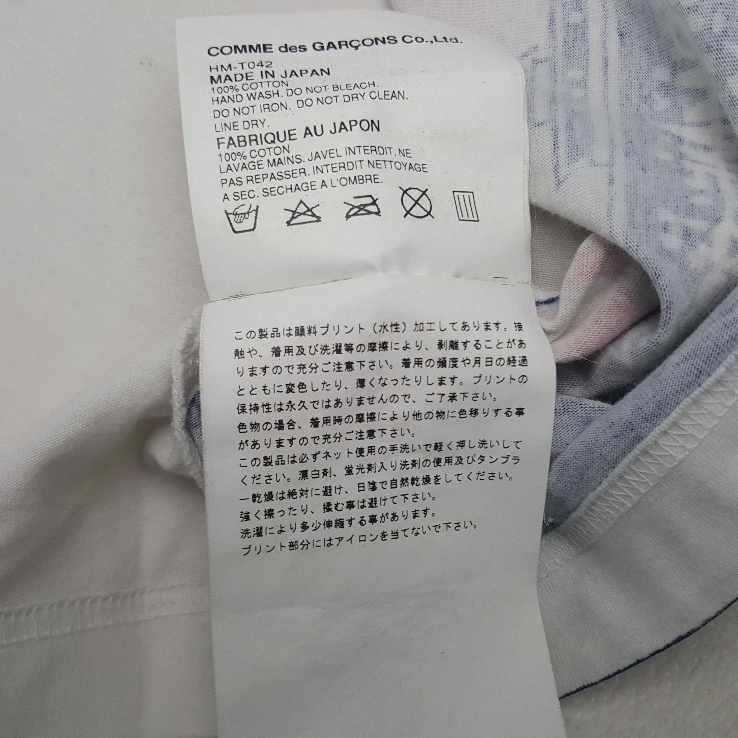 Comme des Garcons × Comme des Garcons Homme × Vintage Vintage 2003 Comme des Garçons Homme T-shirt Size US M / EU 48-50 / 2 - 6 Thumbnail