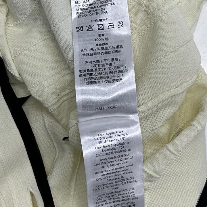 Gucci Gucci Colorful Logo Button-Up Knit Top-2507 Size M / US 6-8 / IT 42-44 - 8 Thumbnail