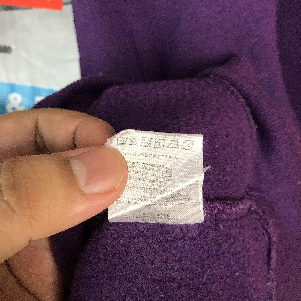 Disney Toy Story 4 Purple movie Sweatshirt #7526 Size US M / EU 48-50 / 2 - 12 Thumbnail