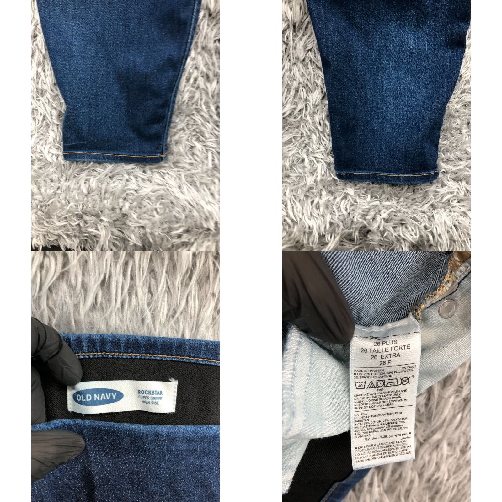 Old Navy Old Navy Jeans Plus Size 26 Womens Blue High Rise Skinny Jegging Belt Loops 5-Pocket Denim Regular Comfort Size 26" / US 2 / IT 38 - 8 Thumbnail