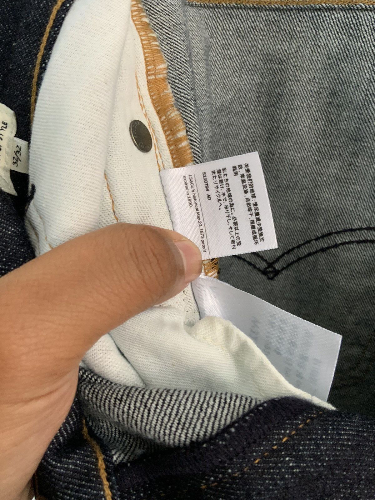 Japanese Brand New Levi’s Japan Made Selvedge Denim Jeans Size US 32 / EU 48 - 23 Thumbnail