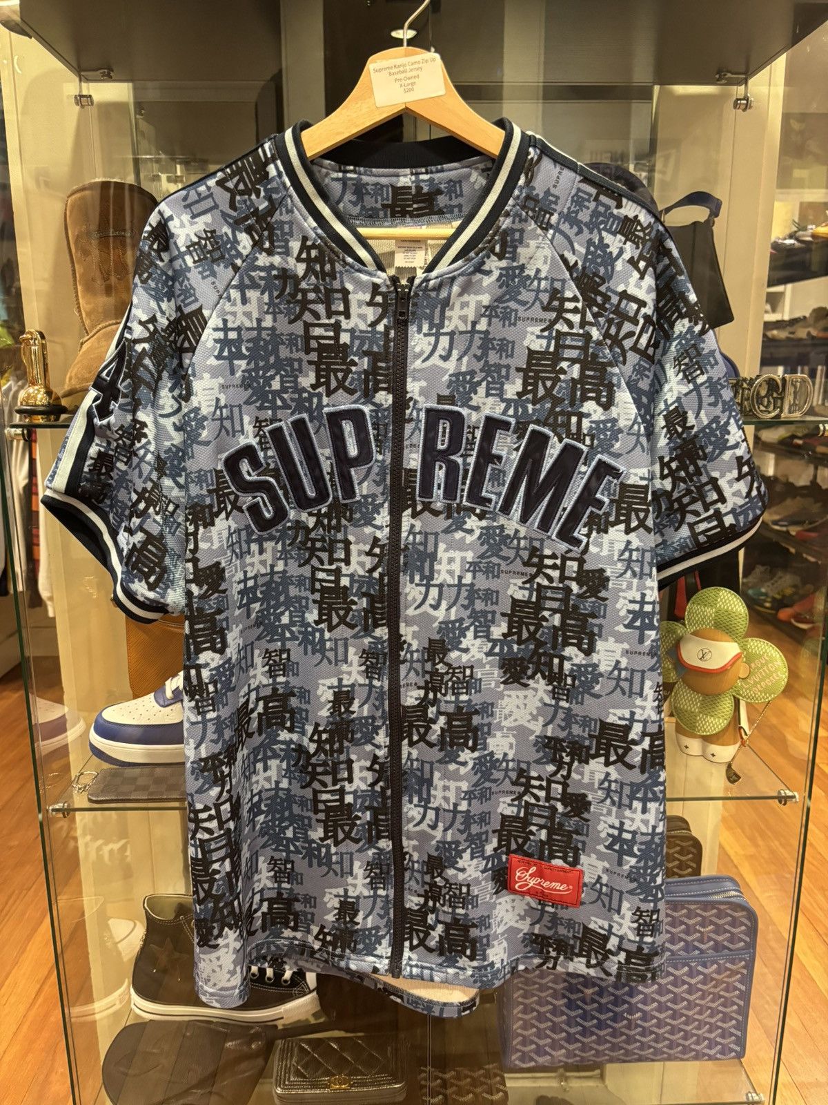 Supreme Supreme Kanji Camo Zip Up Baseball Jersey (BLUE