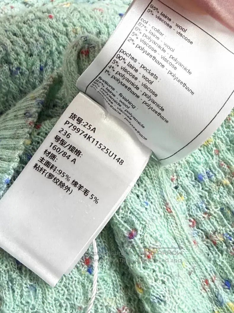 Chanel Chanel Green lotus moonlight button three-dimensional text Size XS / US 0-2 / IT 36-38 - 7 Thumbnail