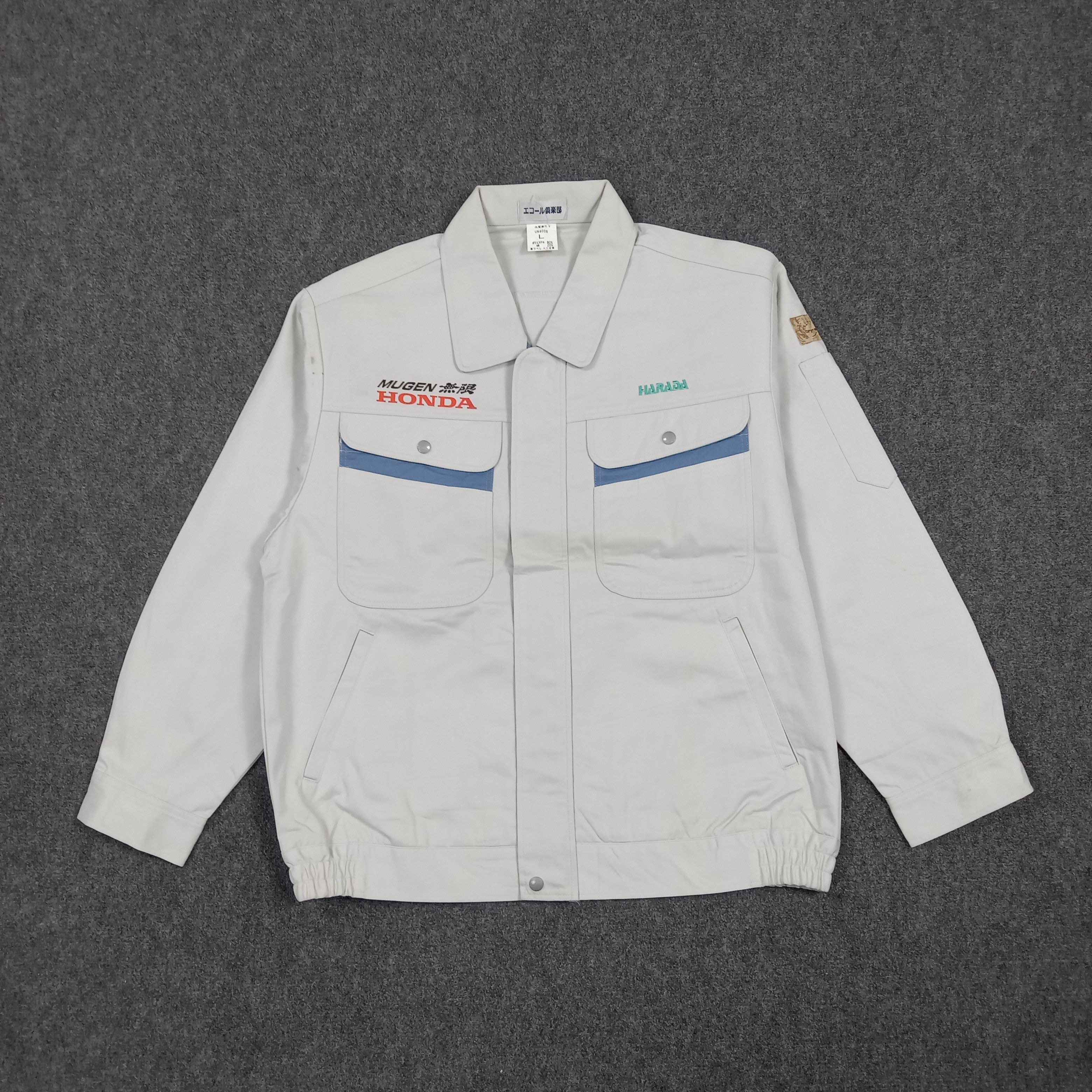 Honda Mugen Honda Racing Motorsports Custom Logo Jacket C288N6 Size US L / EU 52-54 / 3 - 3 Thumbnail