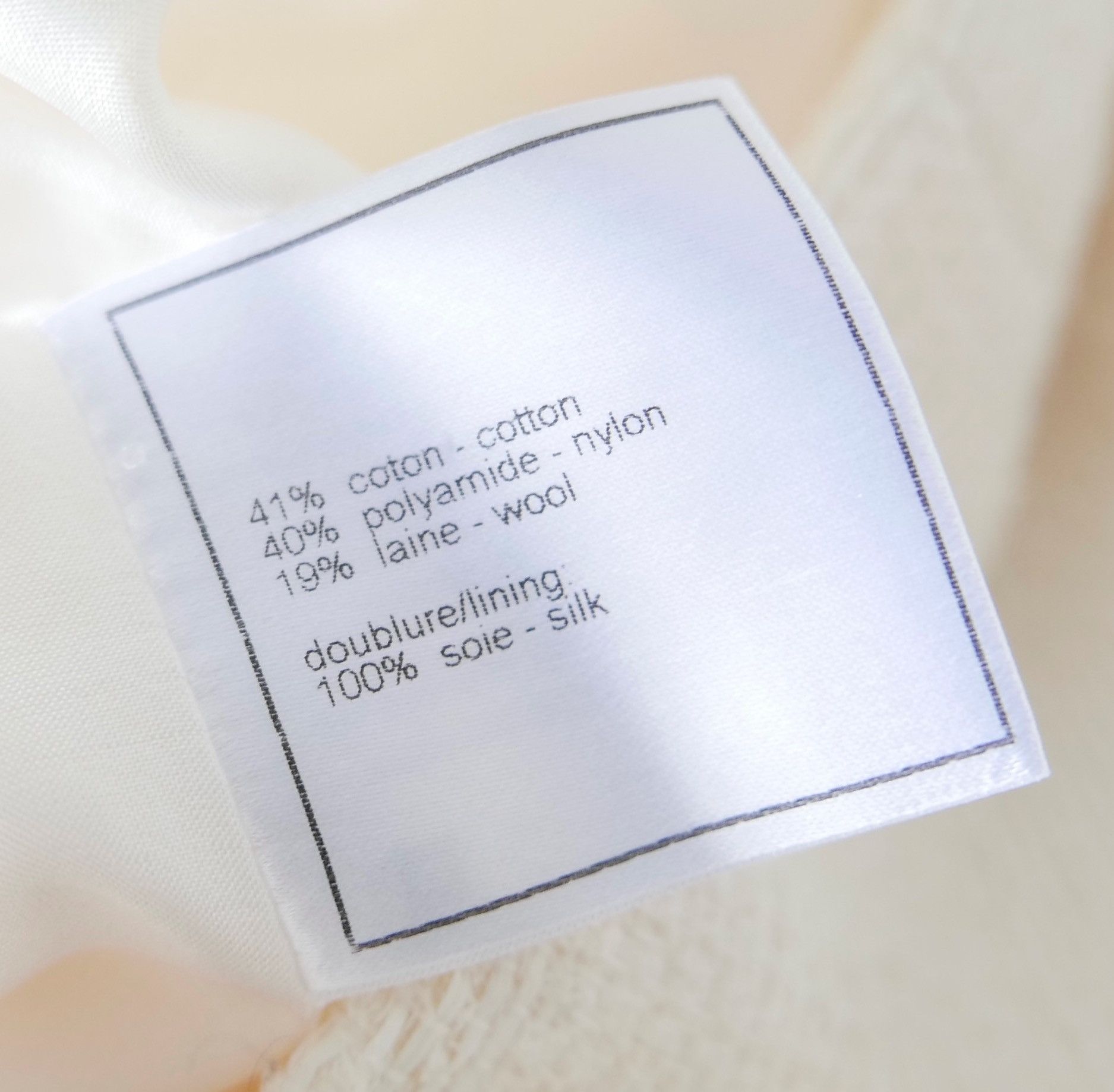 Chanel Chanel Spring 2008 Cream Fantasy Tweed Skirt Size 27" / US 4 / IT 40 - 8 Thumbnail