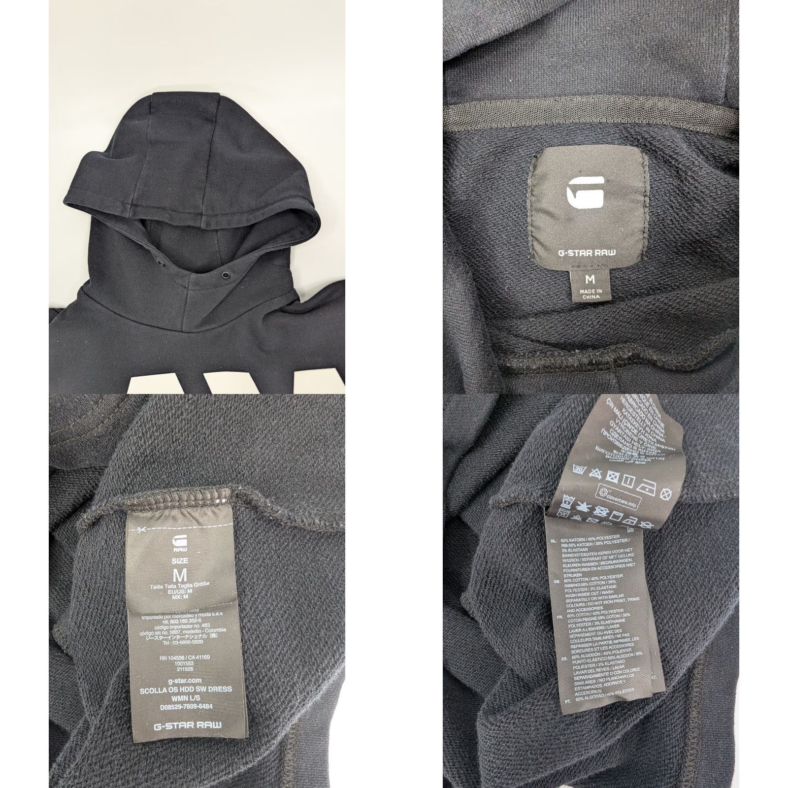 Vintage G Star Raw Scolla Oversized Hooded Striped Sweater Dress Size Medium Logo Womens Sweater Dress Hooded Black SS18? Size M / US 6-8 / IT 42-44 - 8 Thumbnail
