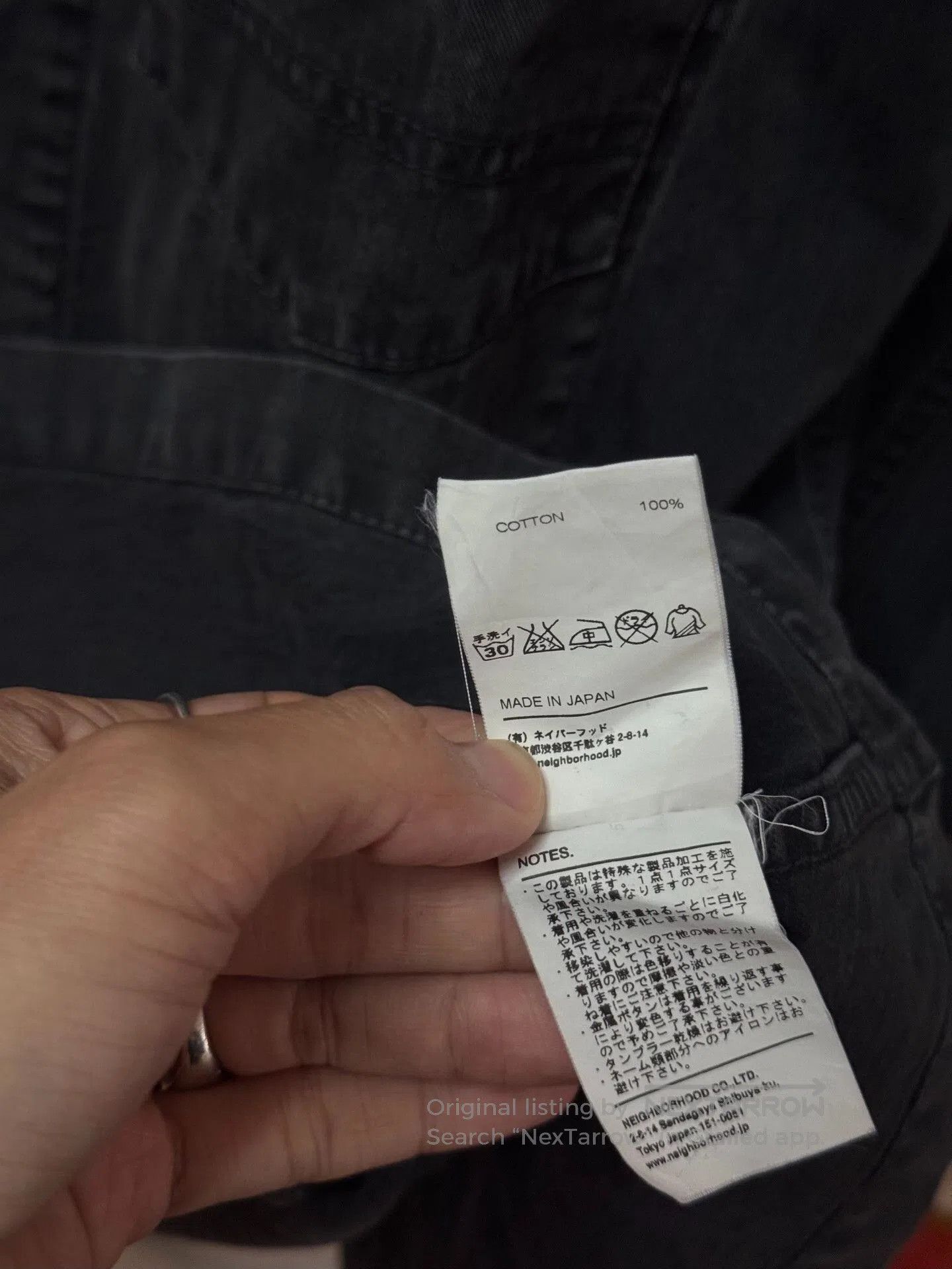 Wtaps Neighborhood Long Denim Jacket. Size US L / EU 52-54 / 3 - 7 Thumbnail
