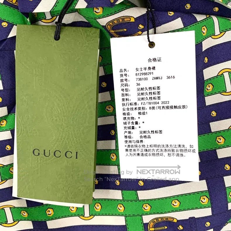 Gucci Gucci 23 green belt buckle full printed mulberry silk casu Size 24" / US 00 / IT 34 - 8 Thumbnail