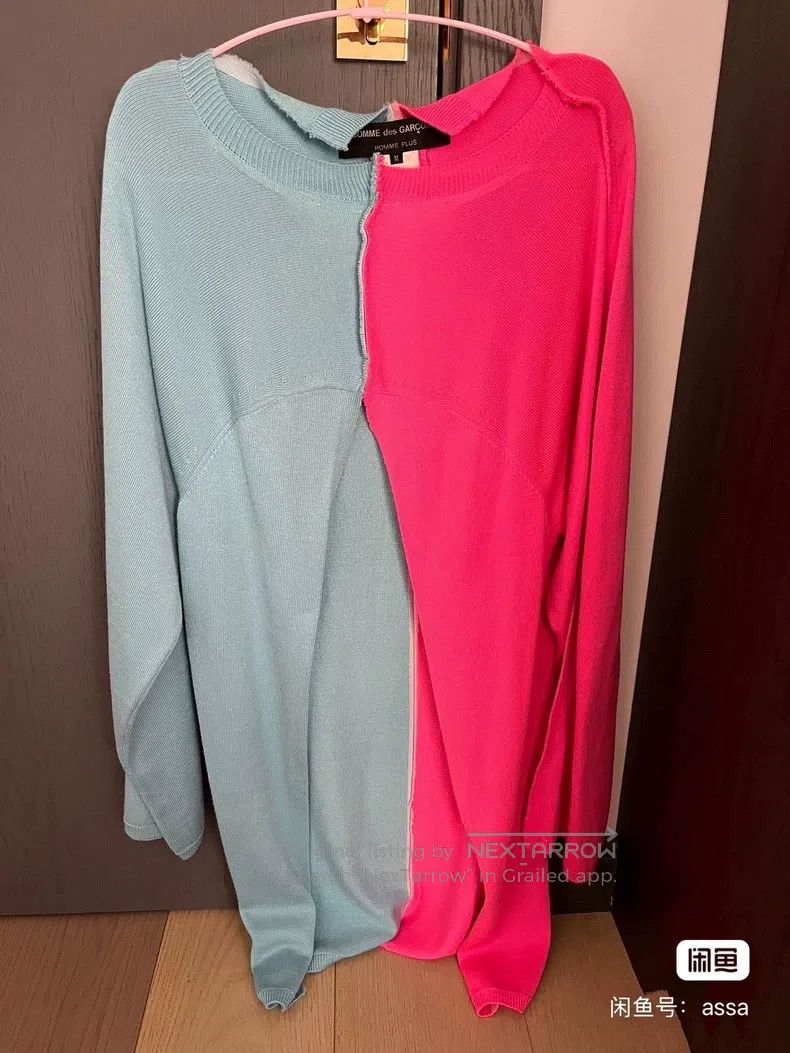 Comme des Garcons Comme Des Garcons Pink and blue color-block front slit bac Size M / US 6-8 / IT 42-44 - 1 Thumbnail