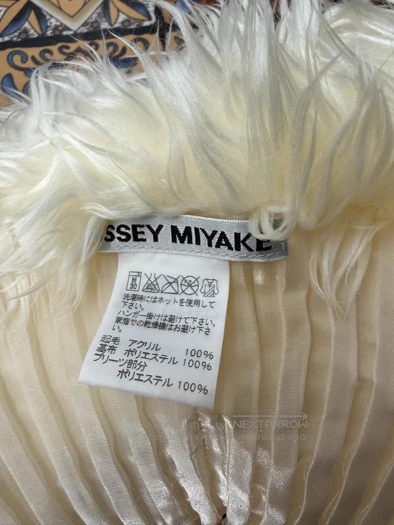 Issey Miyake Issey Miyake Fur Collar Scarf Size ONE SIZE - 5 Thumbnail