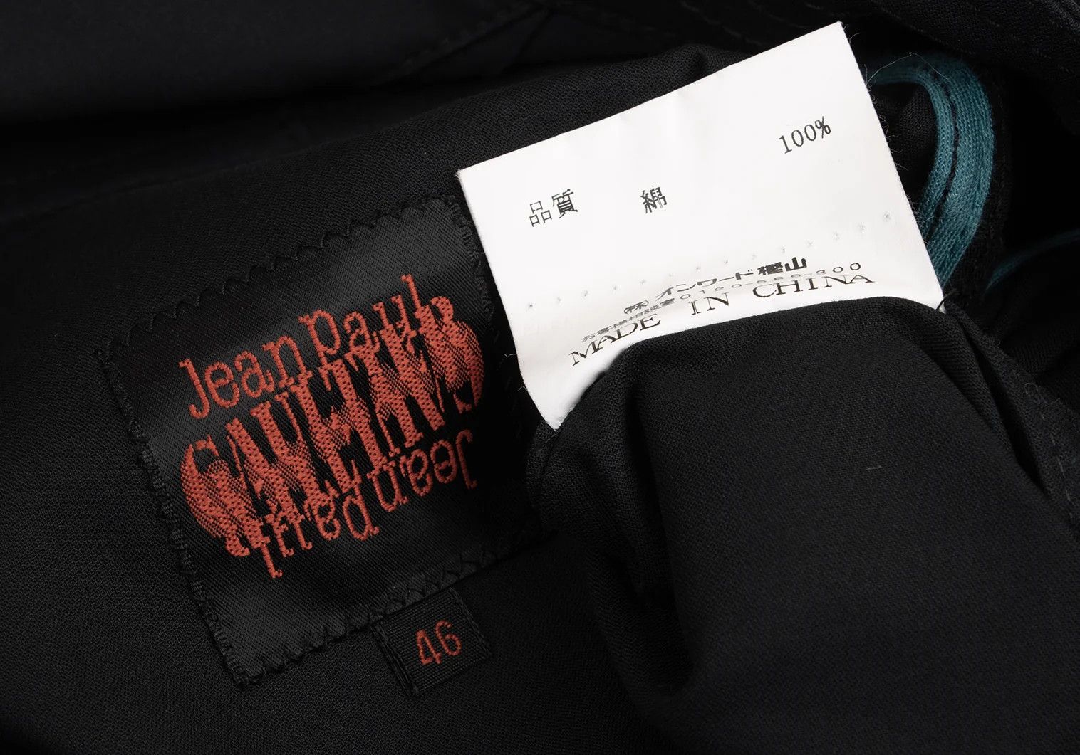 Jean Paul Gaultier Cotton Military Jacket in Black Size 46 Size US S / EU 44-46 / 1 - 18 Thumbnail