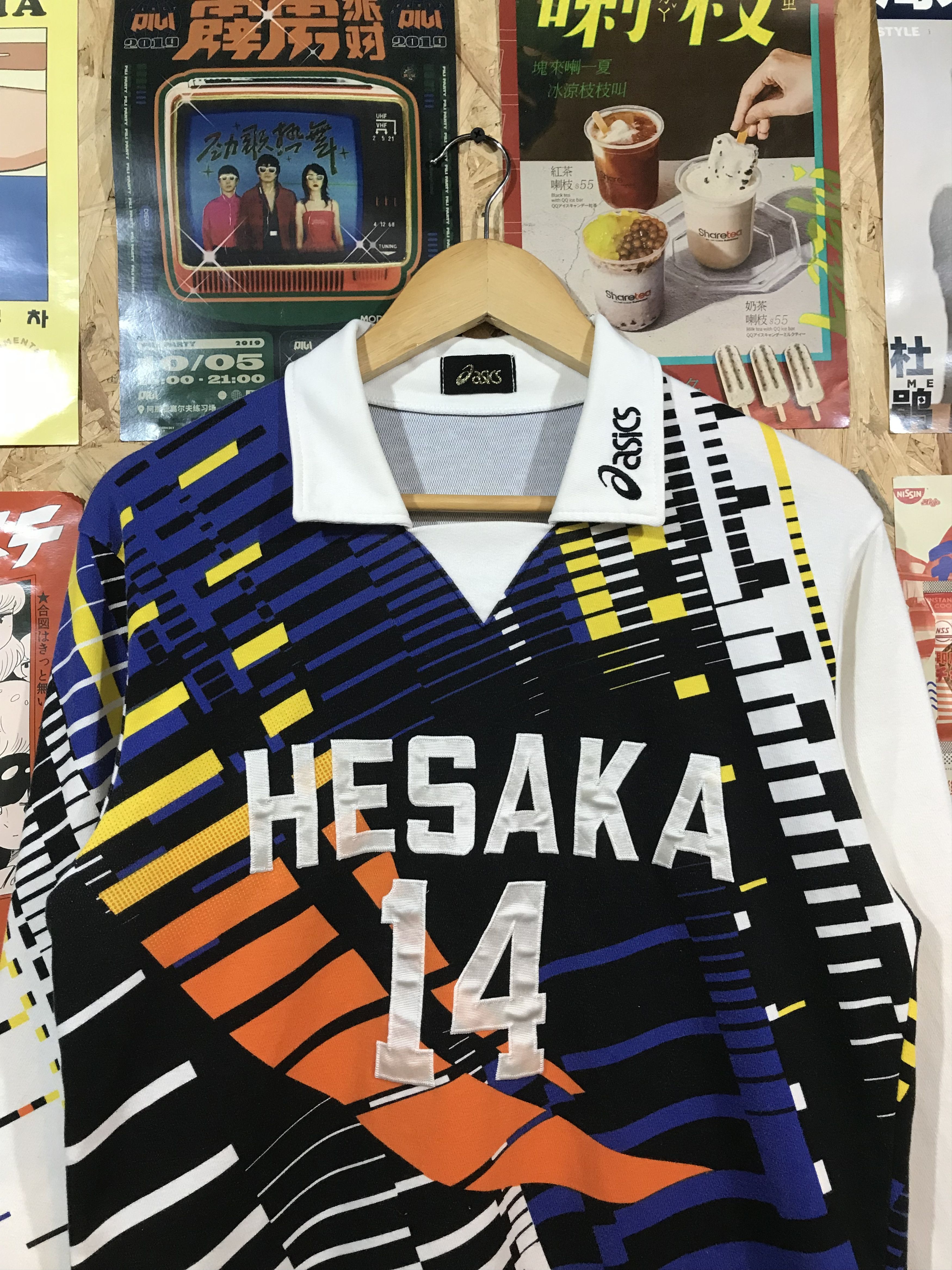 Asics Vintage Asics Japan Hesaka 14 Long Sleeve Football Shirt Size US S / EU 44-46 / 1 - 2 Thumbnail
