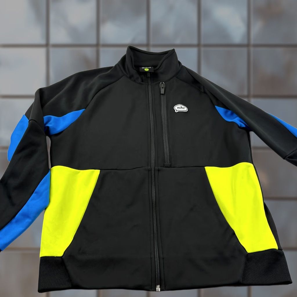 Cav Empt × Nike Nike x CE Track Jacket | Grailed