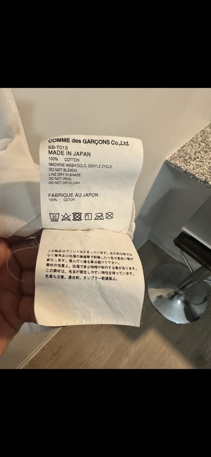 Comme des Garcons Comme de Garçons (CDG) x Ignored Prayers T-shirt Size US XL / EU 56 / 4 - 7 Thumbnail