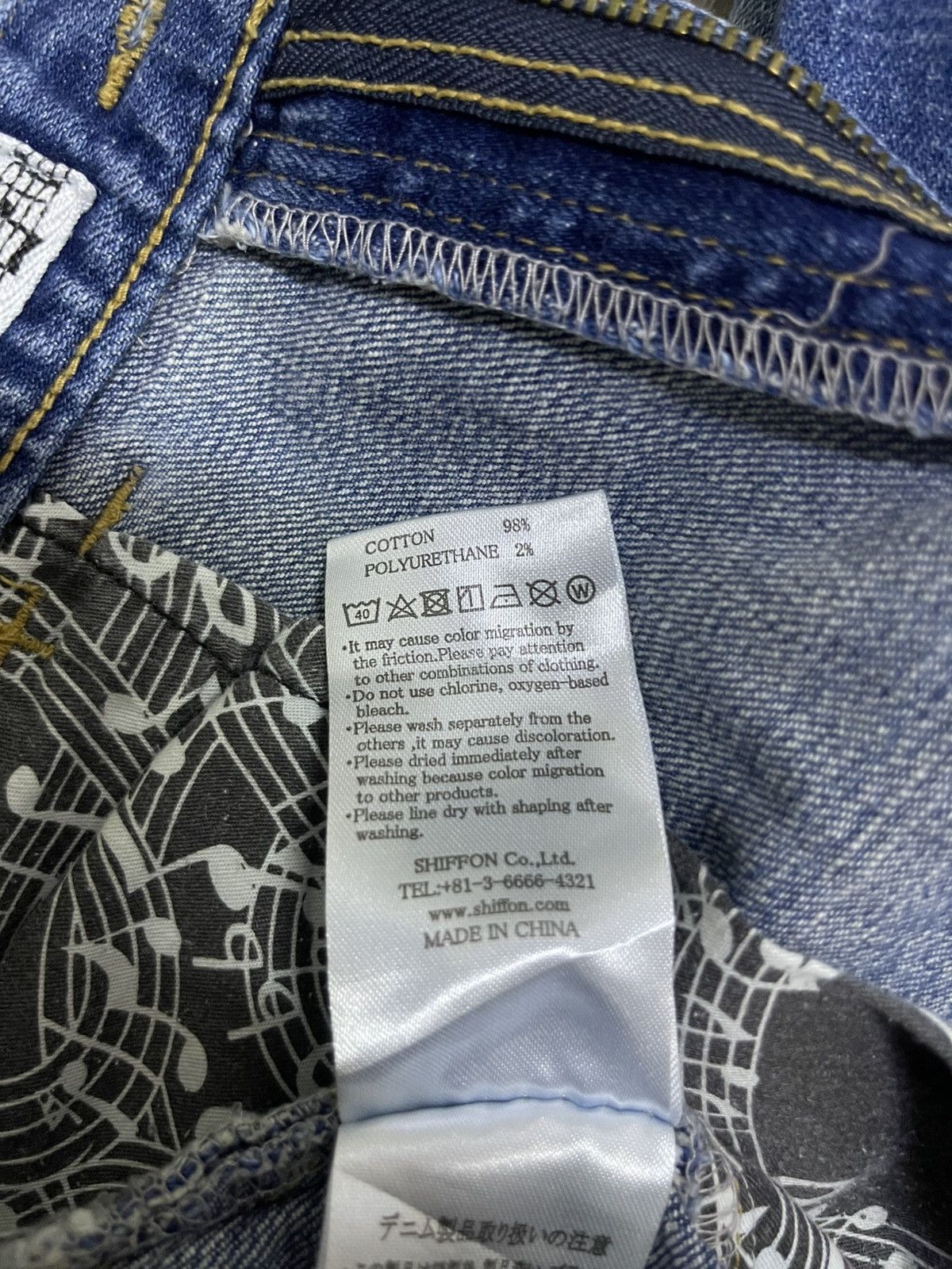 Number (N)ine Number N(ine) Skiny Jeans Distressed Size US 33 - 21 Thumbnail