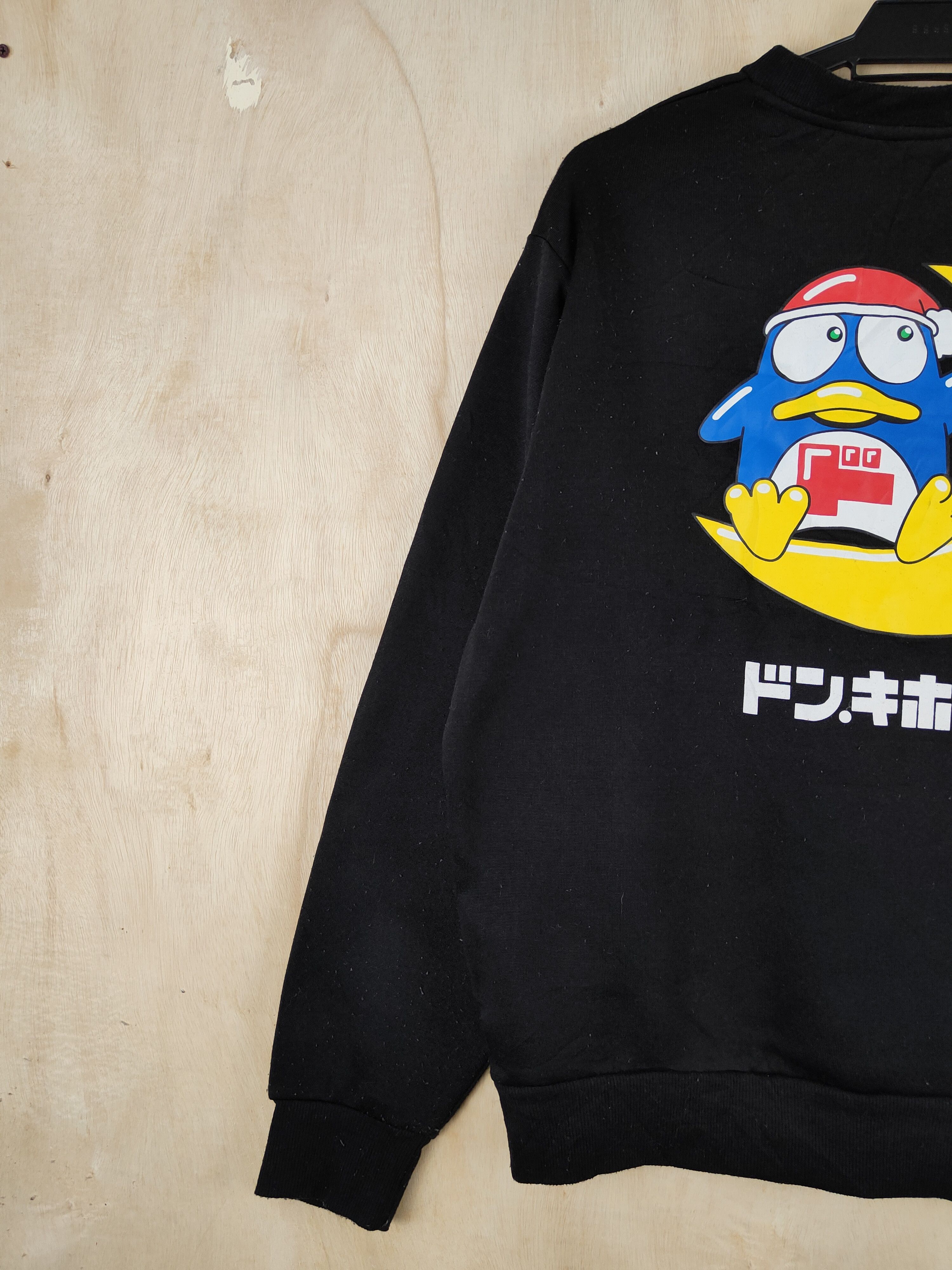 Japanese Brand Japan cartoon anima Black Sweatshirts #S2551 Size US M / EU 48-50 / 2 - 3 Thumbnail