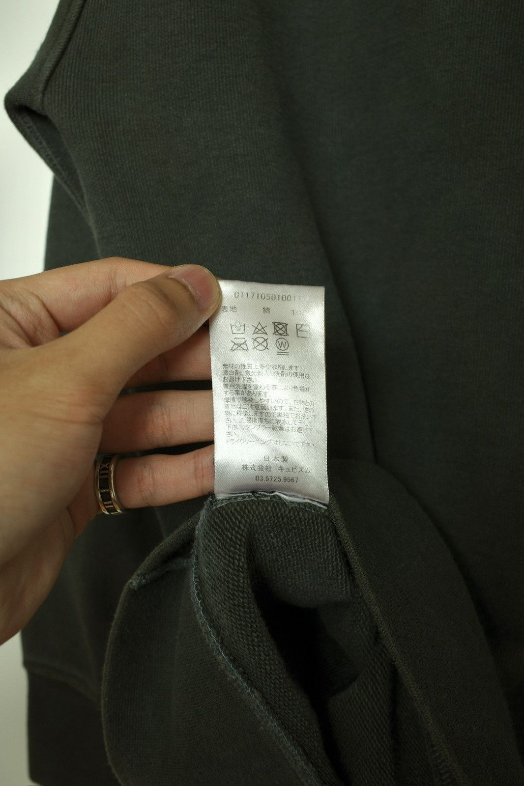 Visvim Visvim SS17 Jumbo Crew Sweat L/S (N.D.) Size US M / EU 48-50 / 2 - 10 Thumbnail