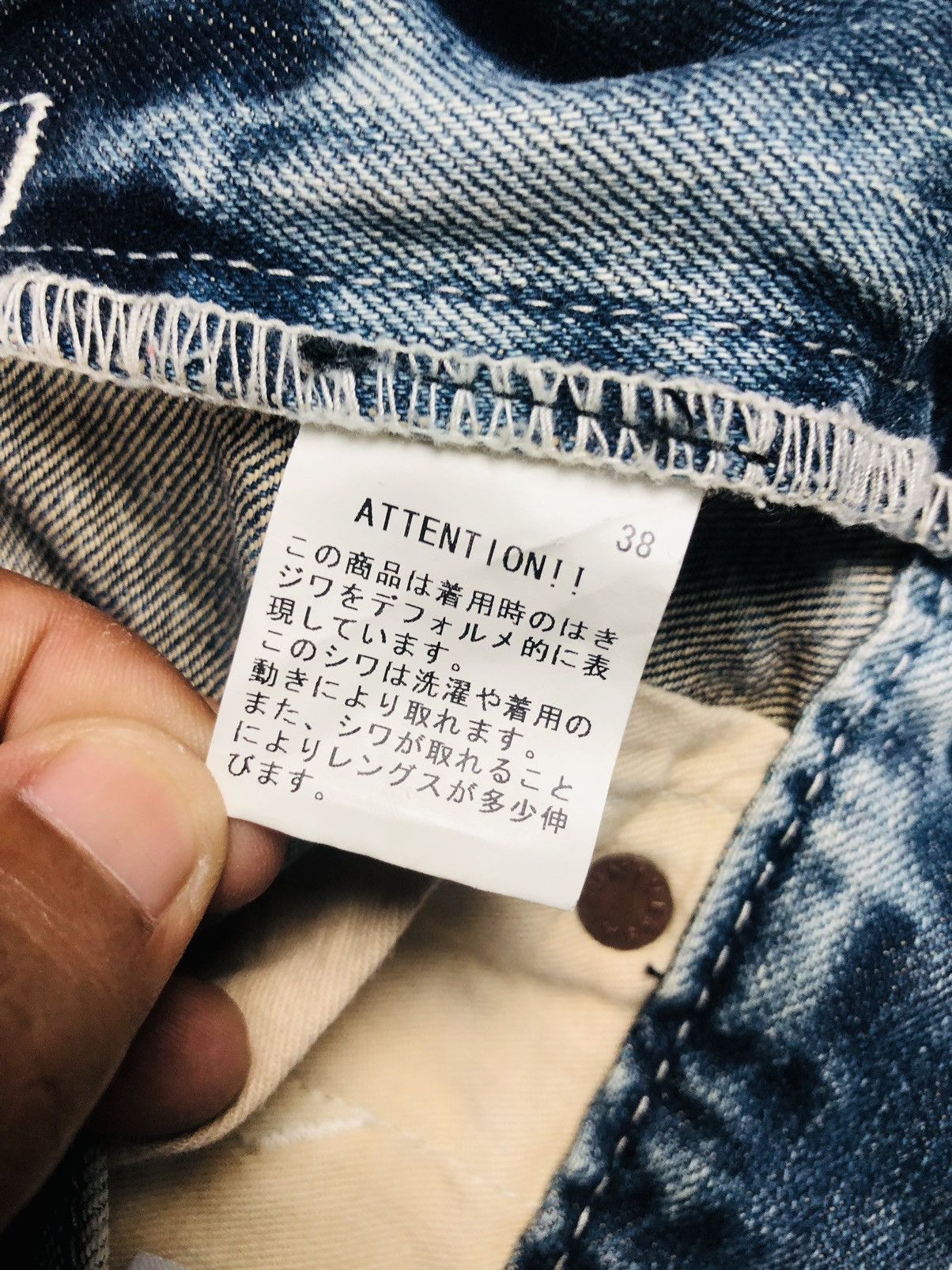 Japanese Brand BlueWay Garments W38 Flare Bootcut (37) Size US 28 / EU 44 - 12 Thumbnail