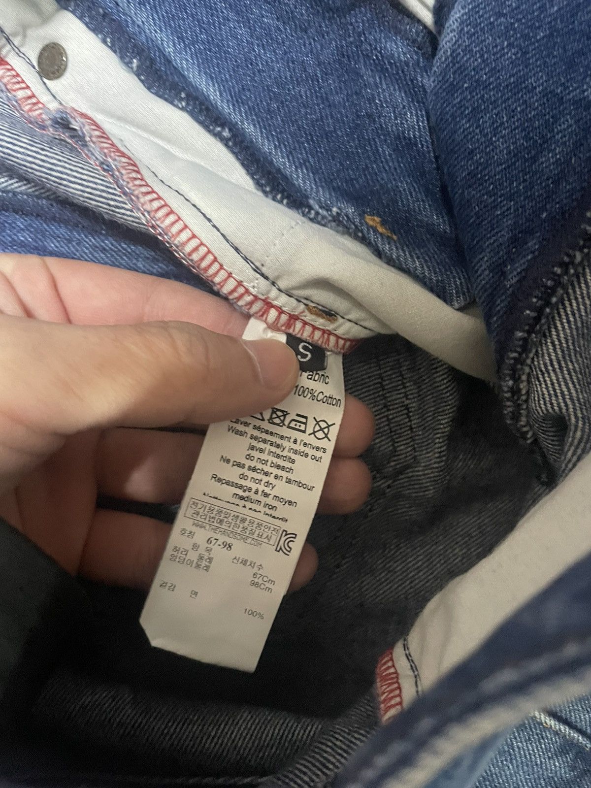 Y/Project Y-project jeans S Size US 30 / EU 46 - 6 Thumbnail