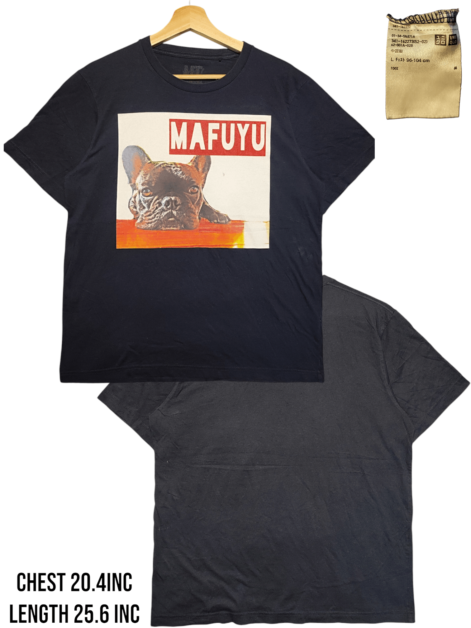 JW Anderson × Uniqlo Uniqlo T-Shirt Dog Size US M / EU 48-50 / 2 - 1 Thumbnail