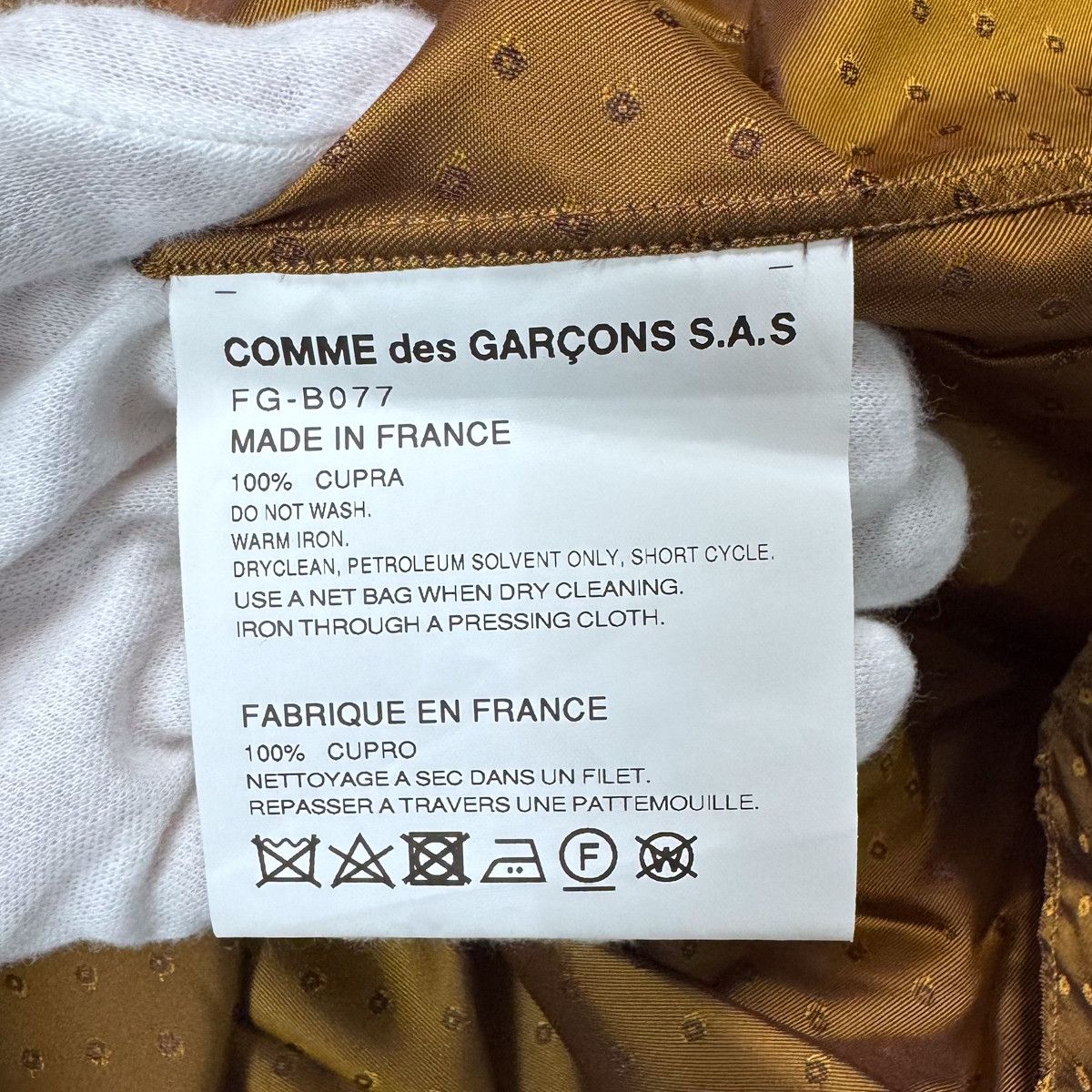 Comme des Garcons SHIRT COMME DES GARCONS SHIRT CUPRA SHIRT Size US M / EU 48-50 / 2 - 7 Thumbnail