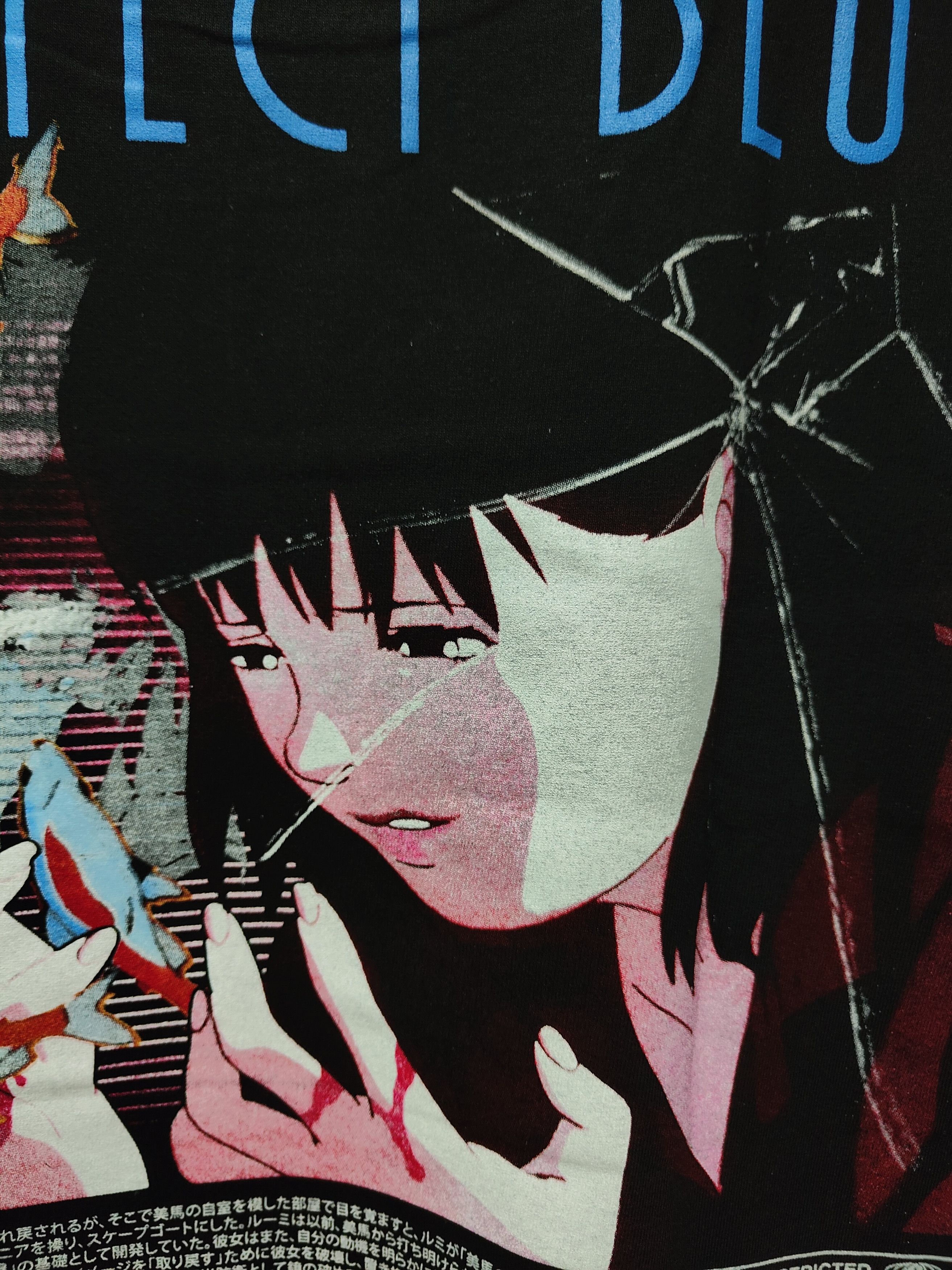 Anime Perfect Blue Mima Kirigoe T-shirt Size US XL / EU 56 / 4 - 9 Thumbnail