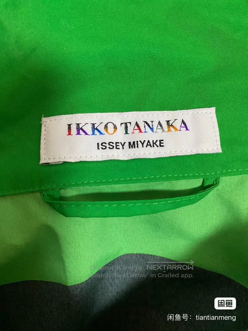 Issey Miyake Issey Miyake Green Coat Size L / US 10 / IT 46 - 5 Thumbnail
