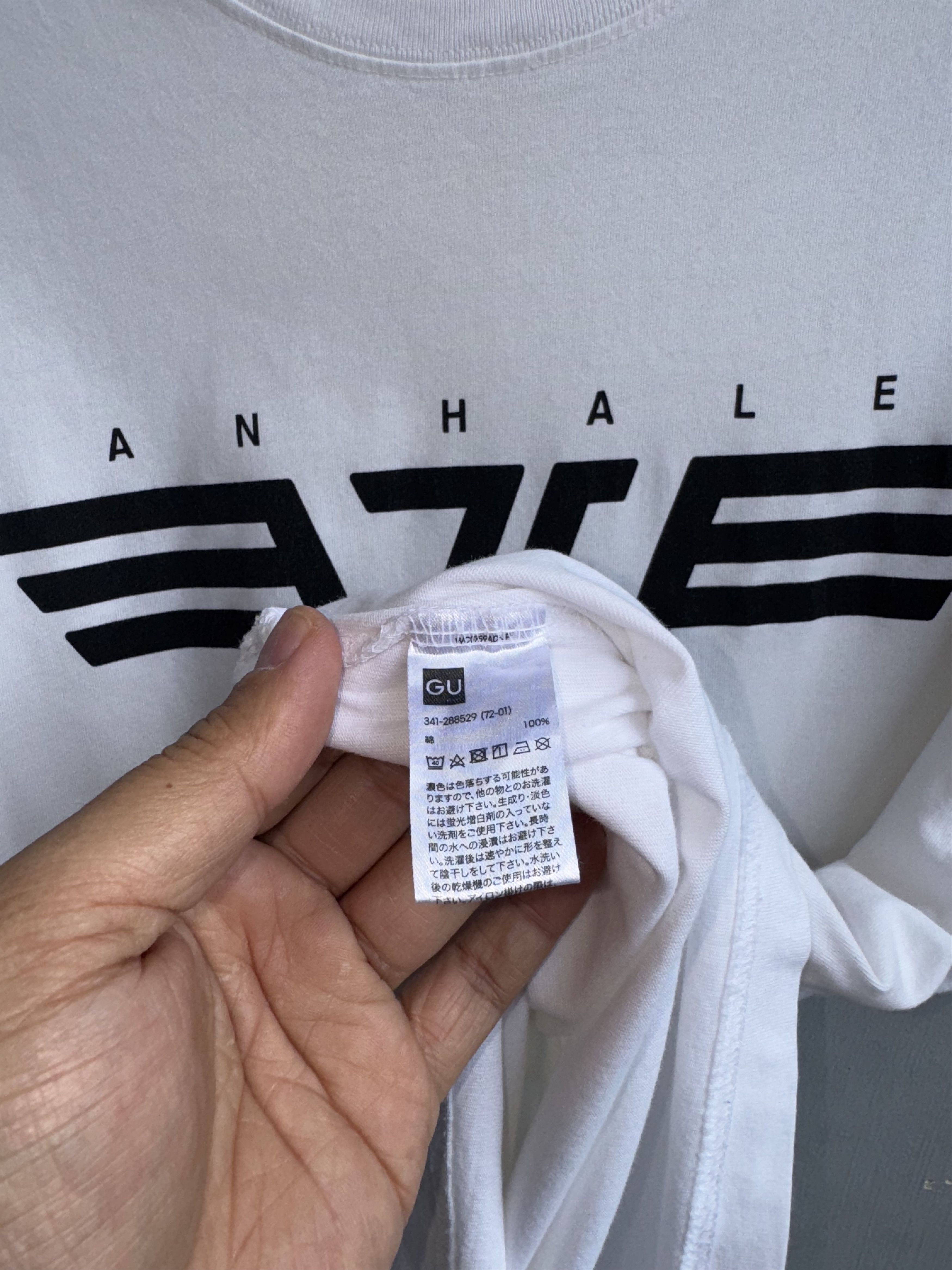 Band Tees × GU Van Halen Band Shirt Size US L / EU 52-54 / 3 - 4 Thumbnail