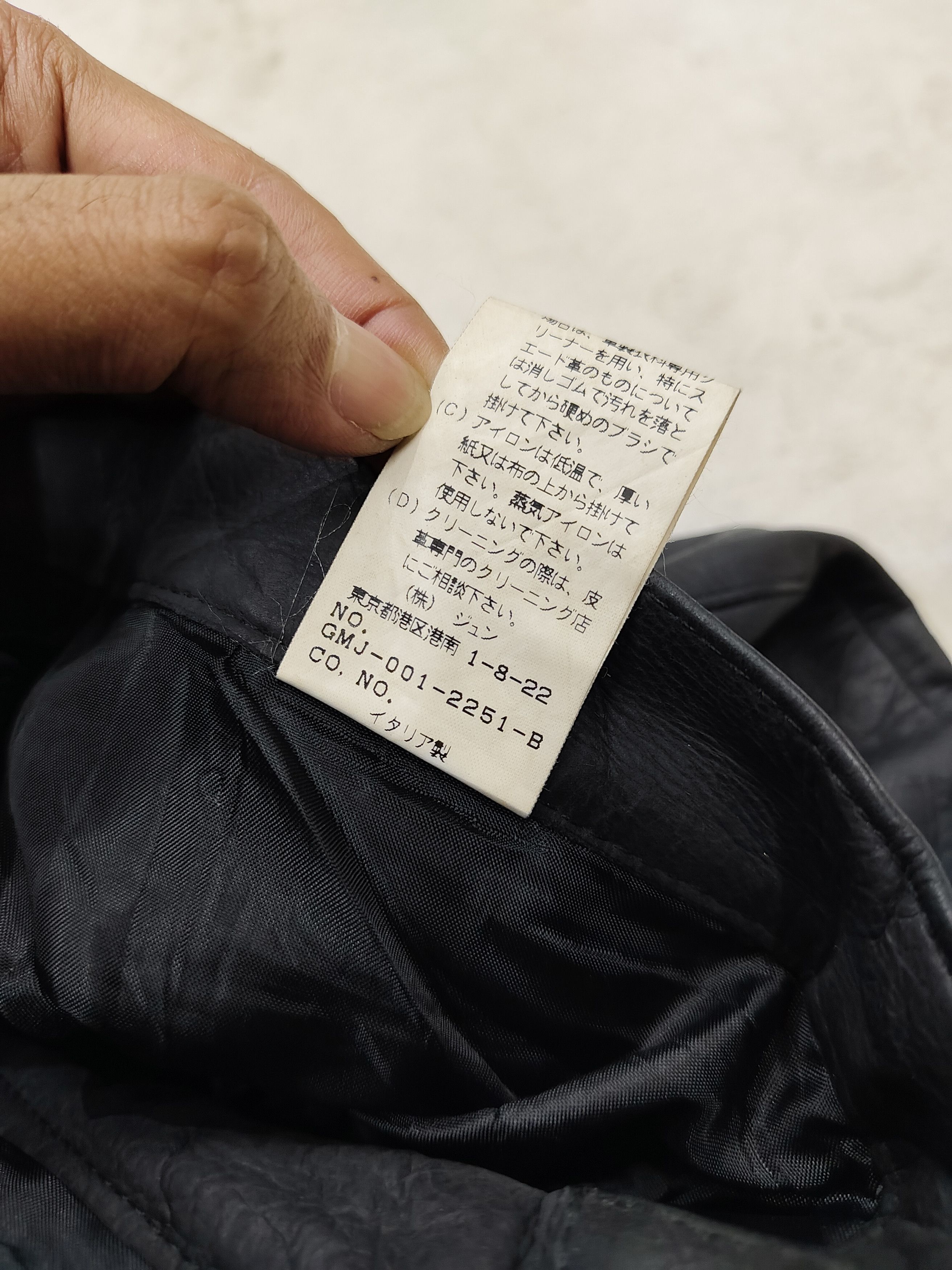 ADAM ET ROPE 🇯🇵 Vtg Adam et Rope 🇯🇵 Leather Pants Size US 29 - 8 Thumbnail