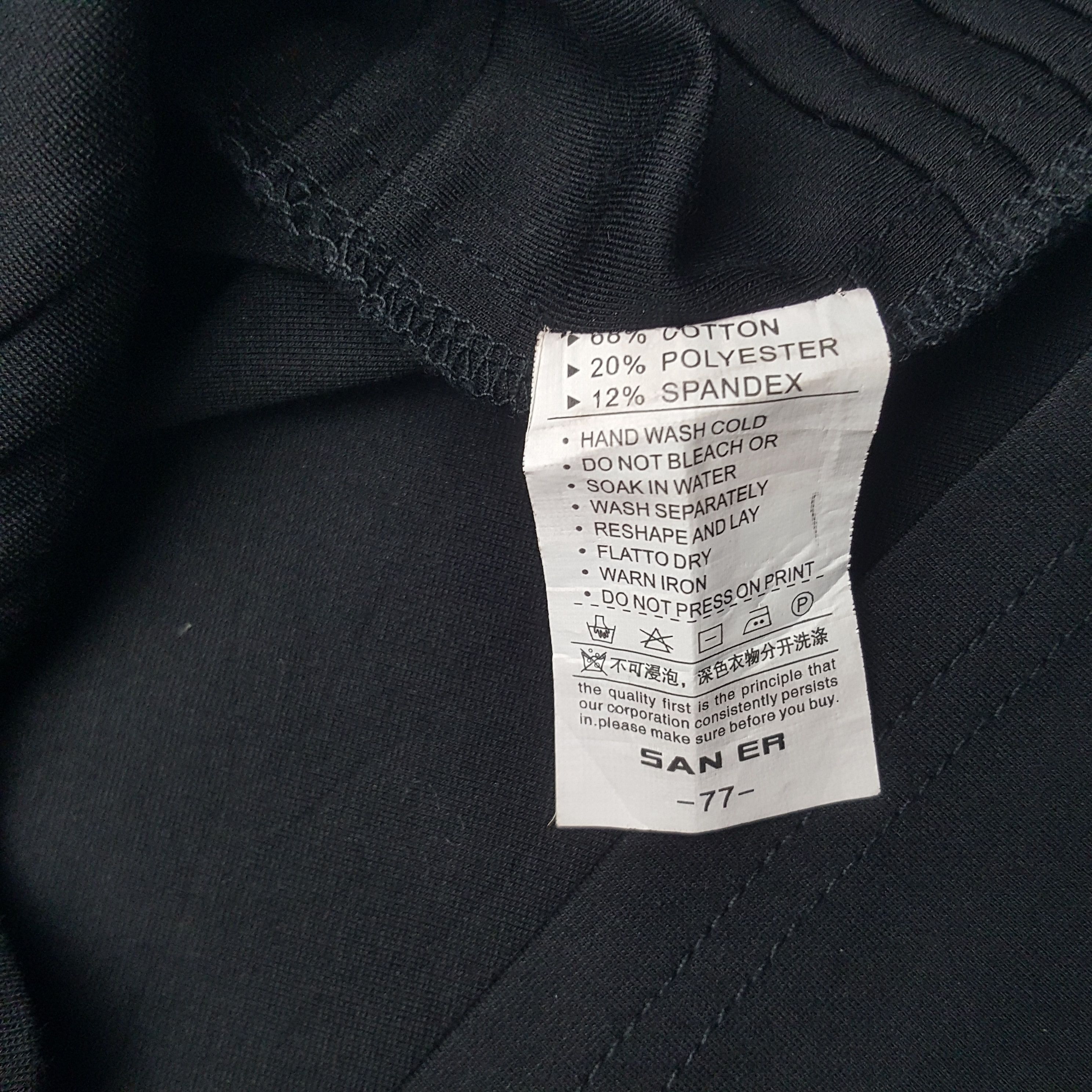 Maison Margiela × Vintage Vintage Maison Margiela Tshirt Size S / US 4 / IT 40 - 8 Thumbnail