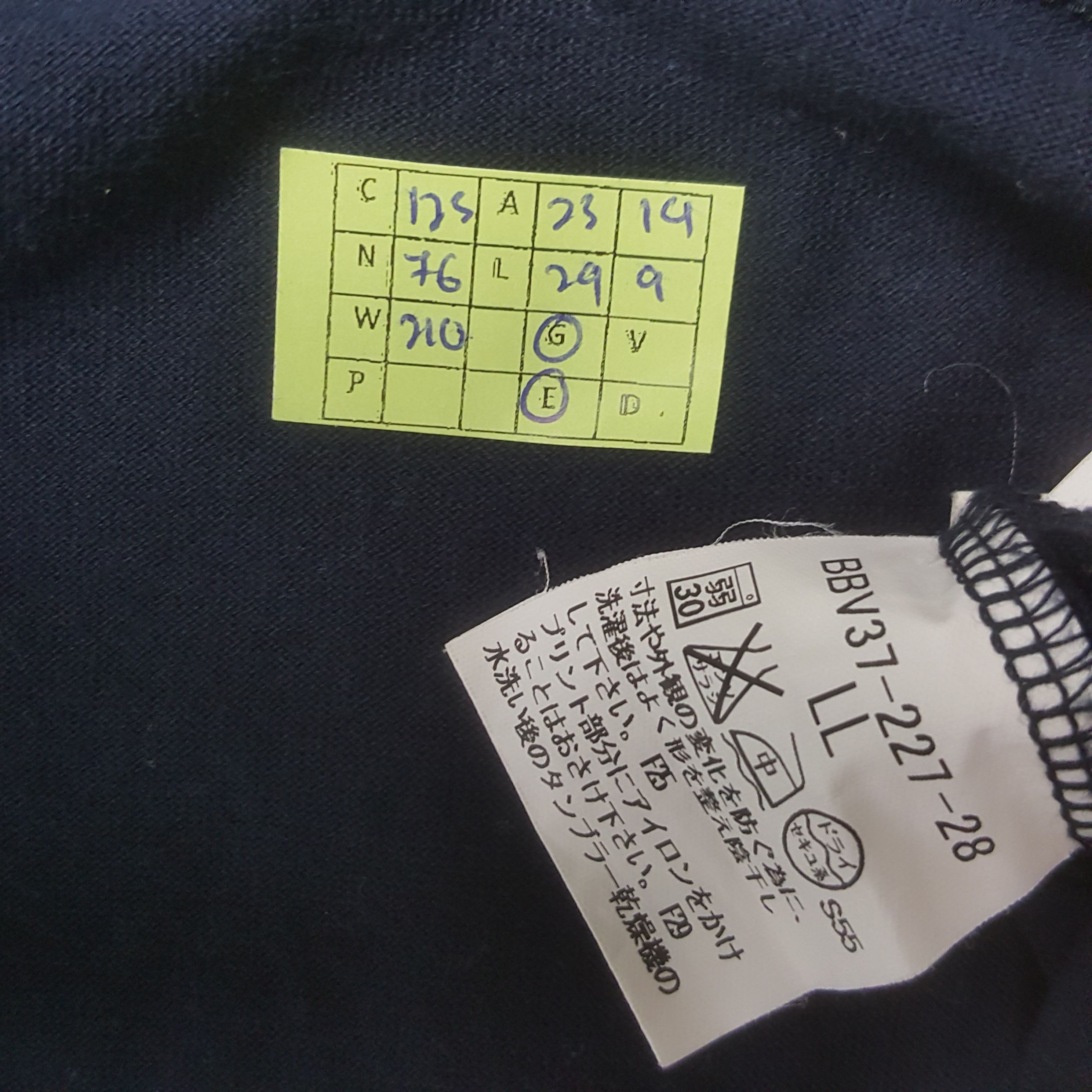 Burberry × Vintage Vintage Burberry London Luxury Brand Tshirt Size US XL / EU 56 / 4 - 6 Thumbnail