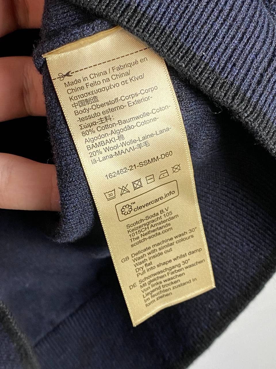 Scotch & Soda Amsterdam Scotch & Soda Pullover Jumper Sweatshirt Crewneck Size US S / EU 44-46 / 1 - 8 Thumbnail