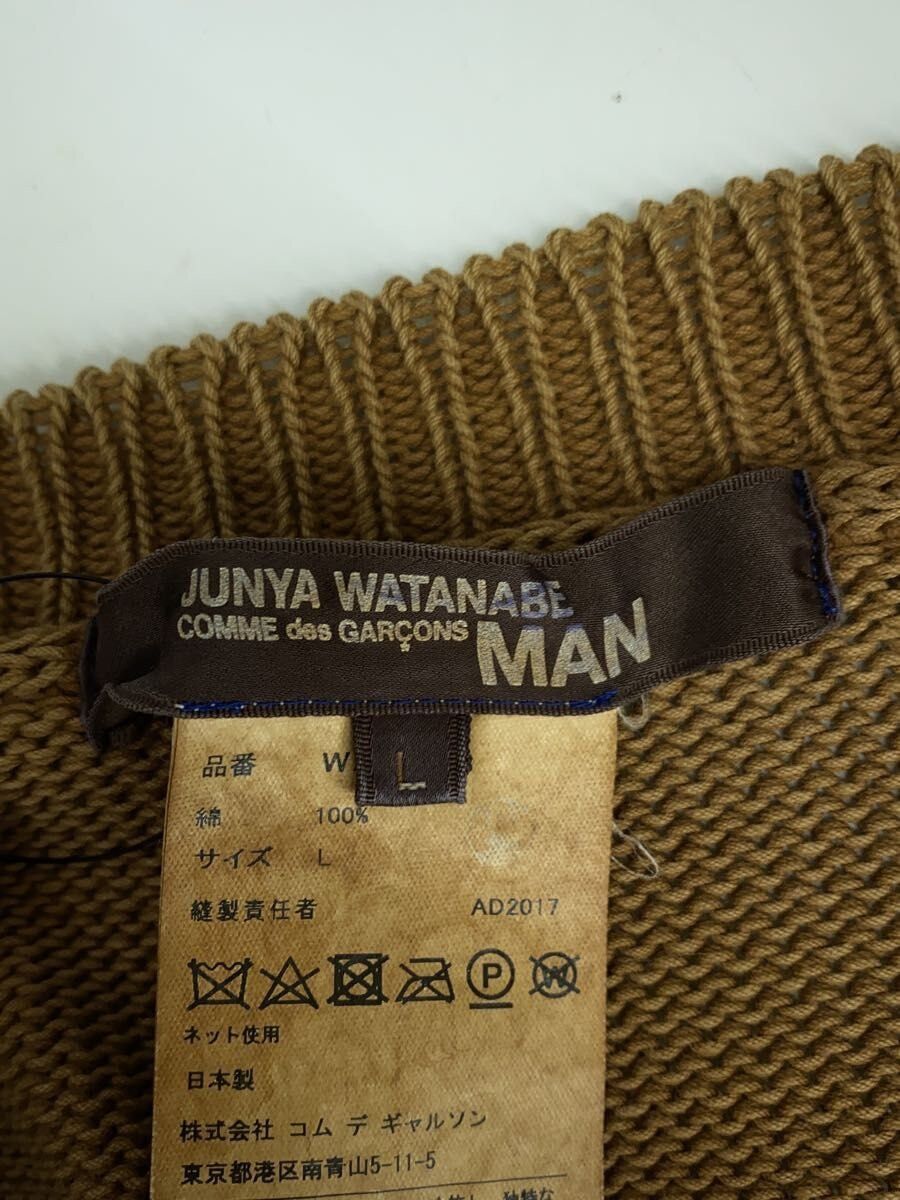 Junya Watanabe Archive AD2007 Knit Sweater Size US L / EU 52-54 / 3 - 3 Thumbnail