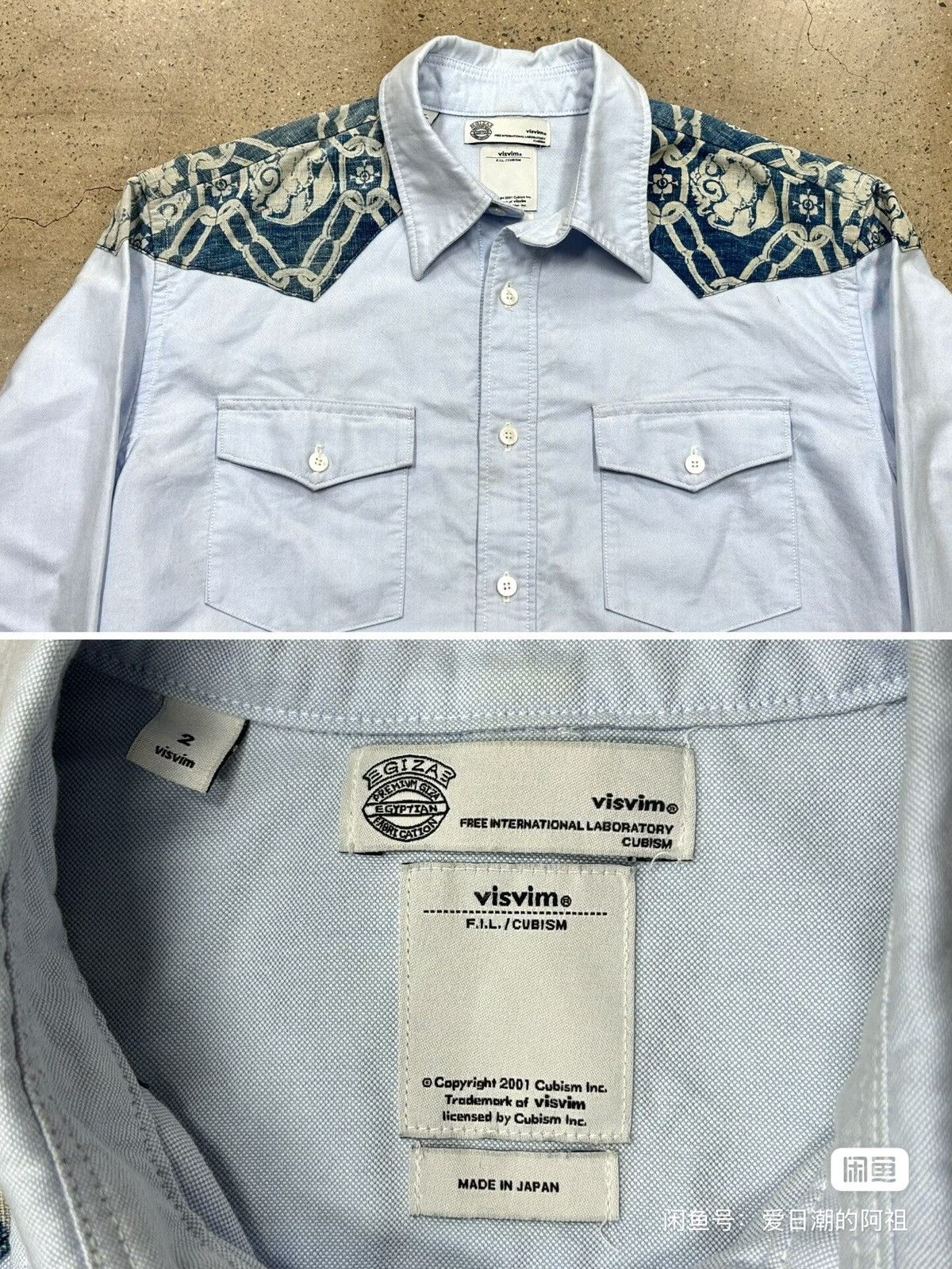Visvim Visvim Four Corner Shirts Kofu（Giza） Size US M / EU 48-50 / 2 - 3 Thumbnail