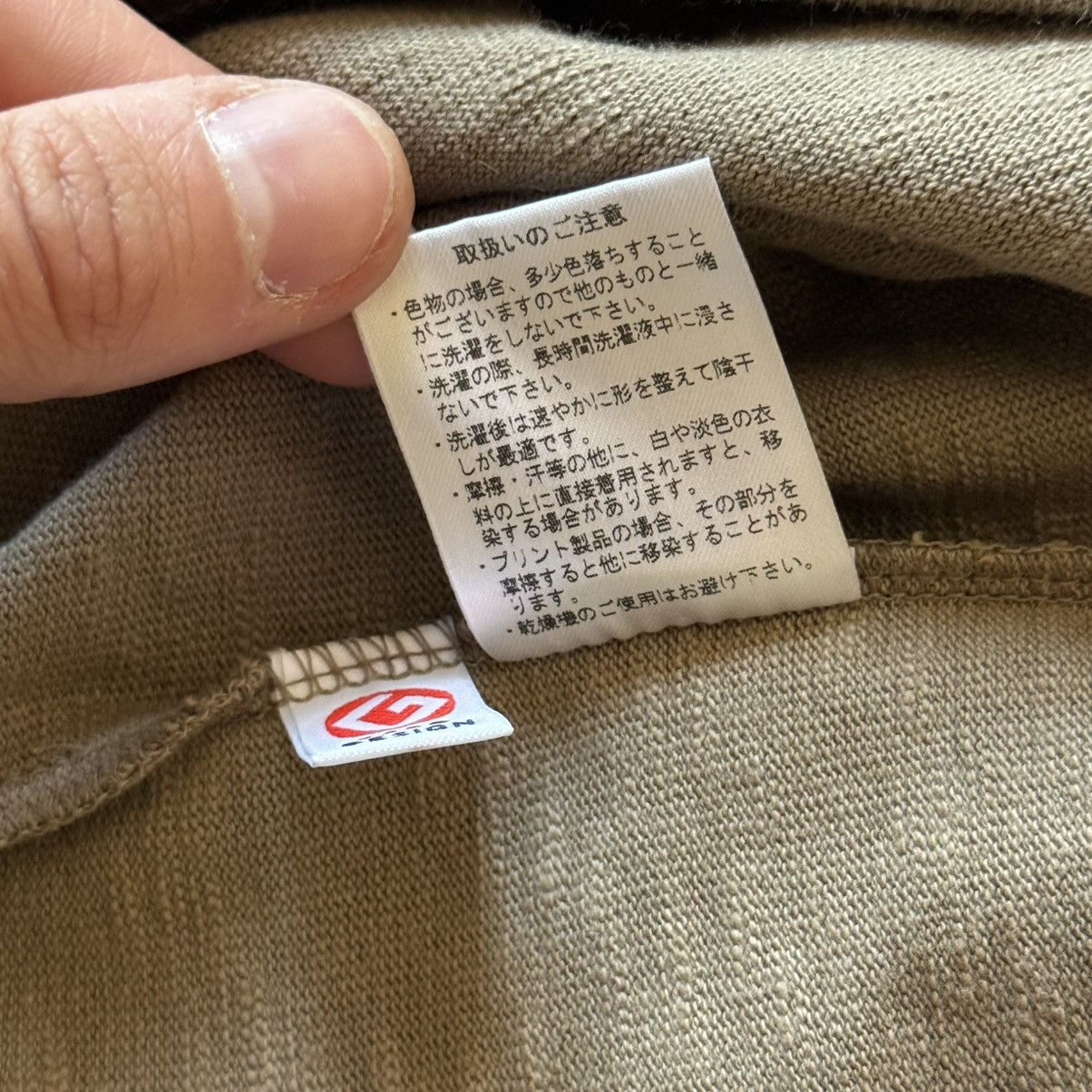 Japanese Brand Japan Crescent Goose Army Basic Sweatshirt Crewneck Y2K Size US S / EU 44-46 / 1 - 8 Thumbnail