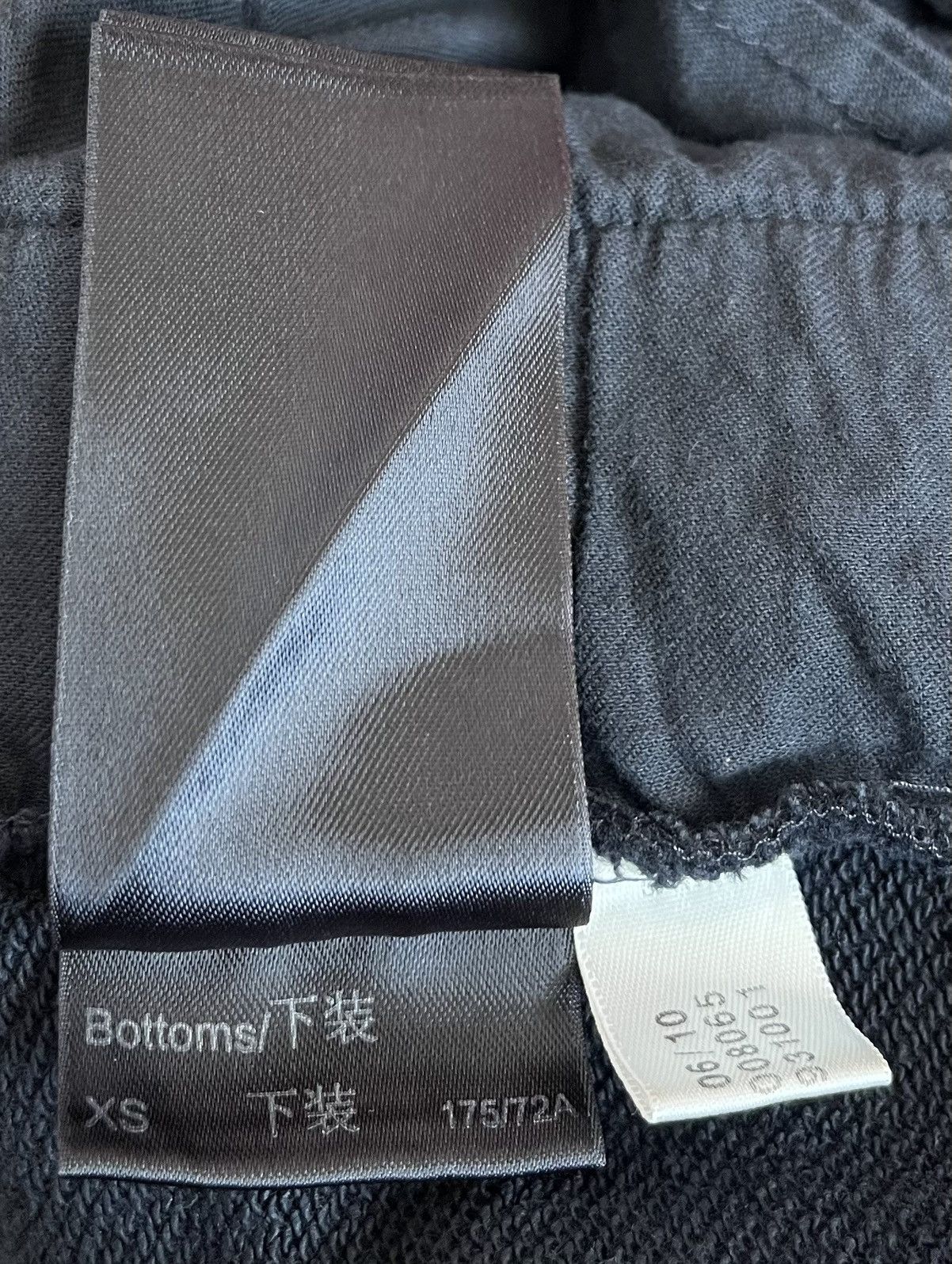 Yohji Yamamoto TAX FREE 🇺🇸 Yohji yamamoto y-3 relaxed sweat trousers Size US 28 / EU 44 - 4 Thumbnail