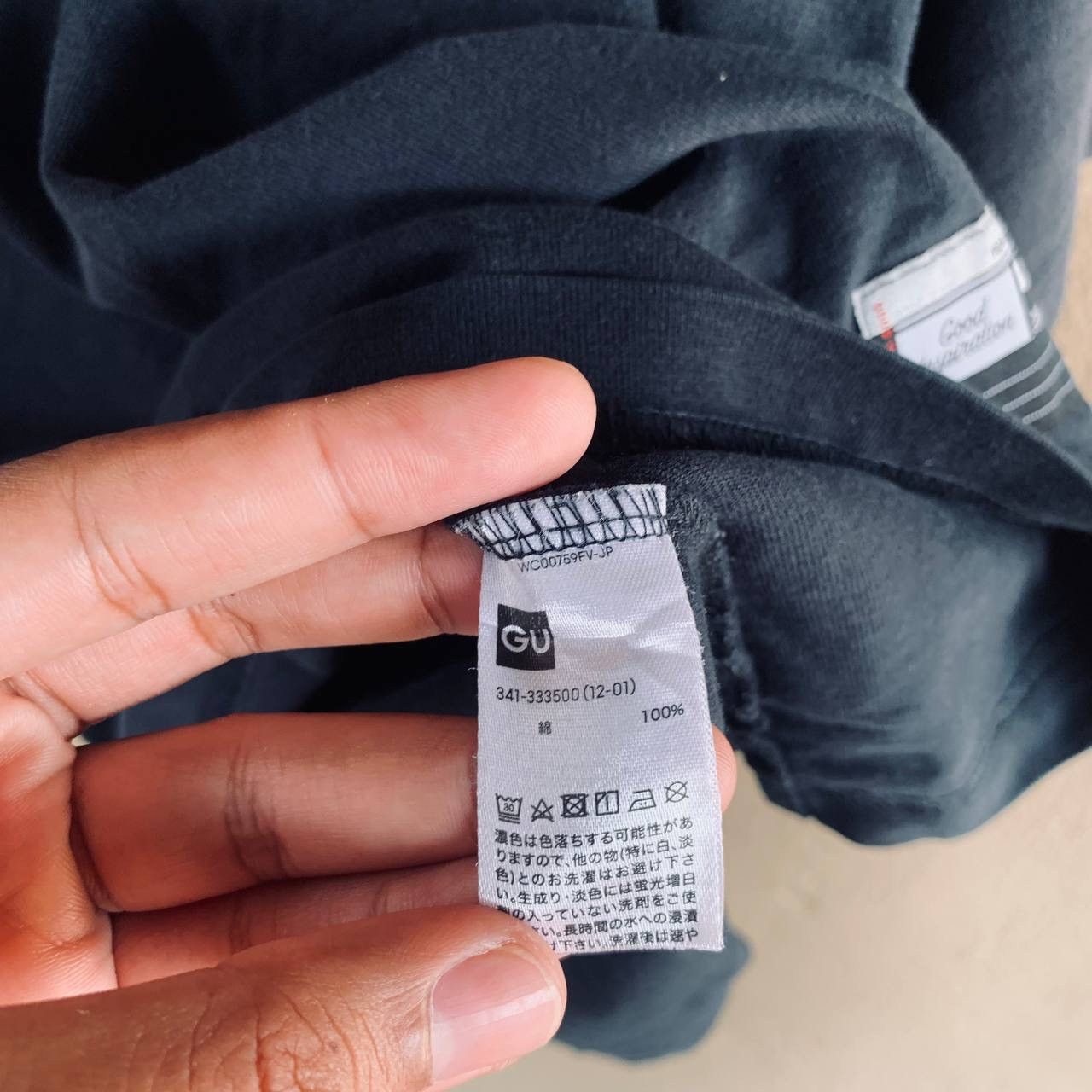 GU × Maison MIHARA YASUHIRO Maison Mihara Yasuhiro X GU ‘Good Inspiration’ Baggy Tees Size US L / EU 52-54 / 3 - 8 Thumbnail